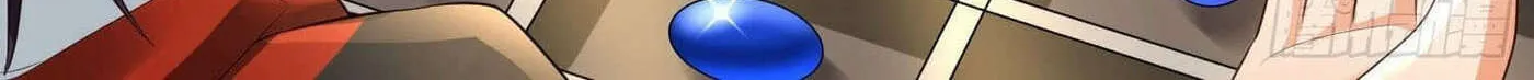 Super Player Chapter 23 page 12 - 