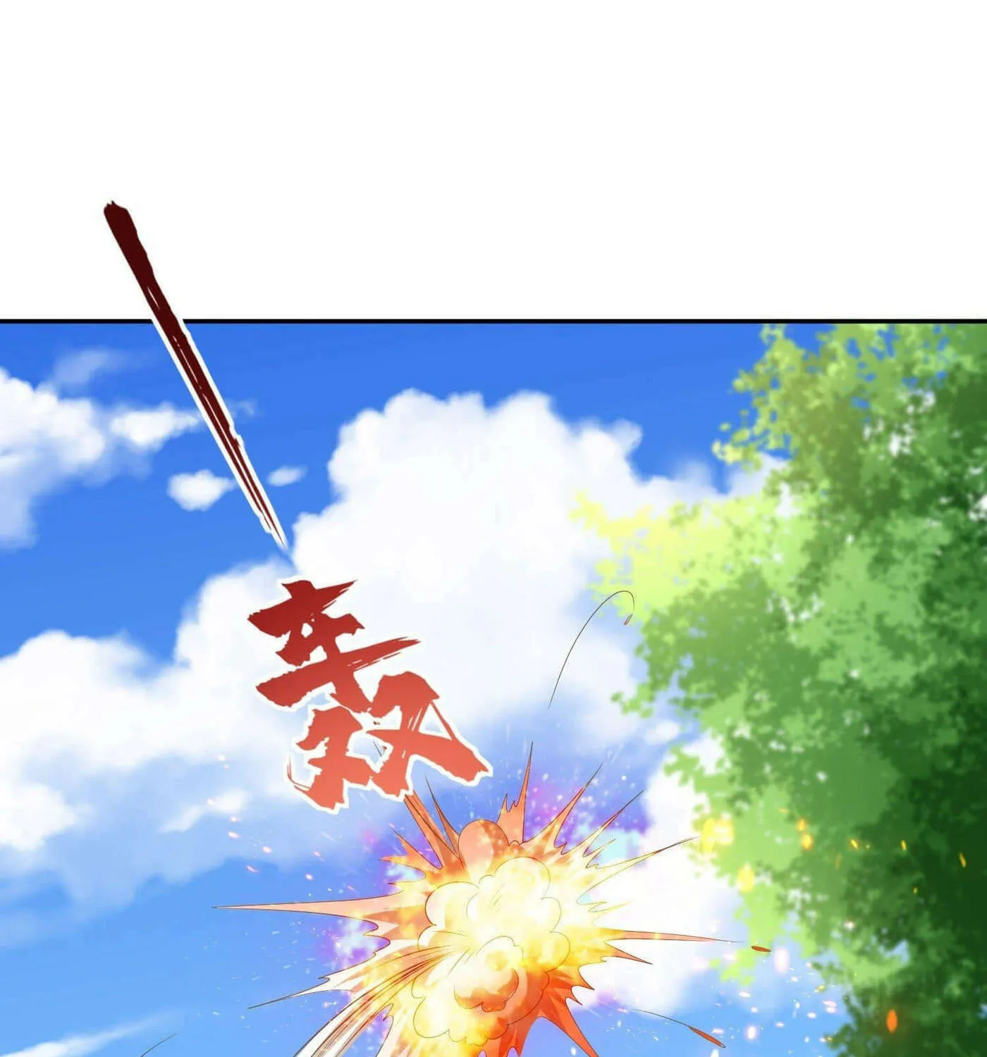 Super Player Chapter 23 page 50 - 