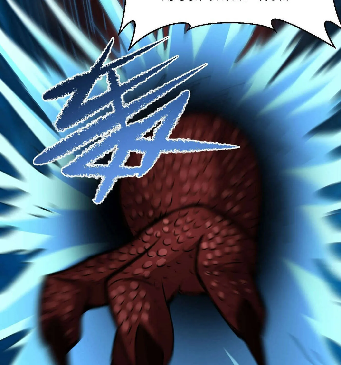Super Player Chapter 23 page 82 - 