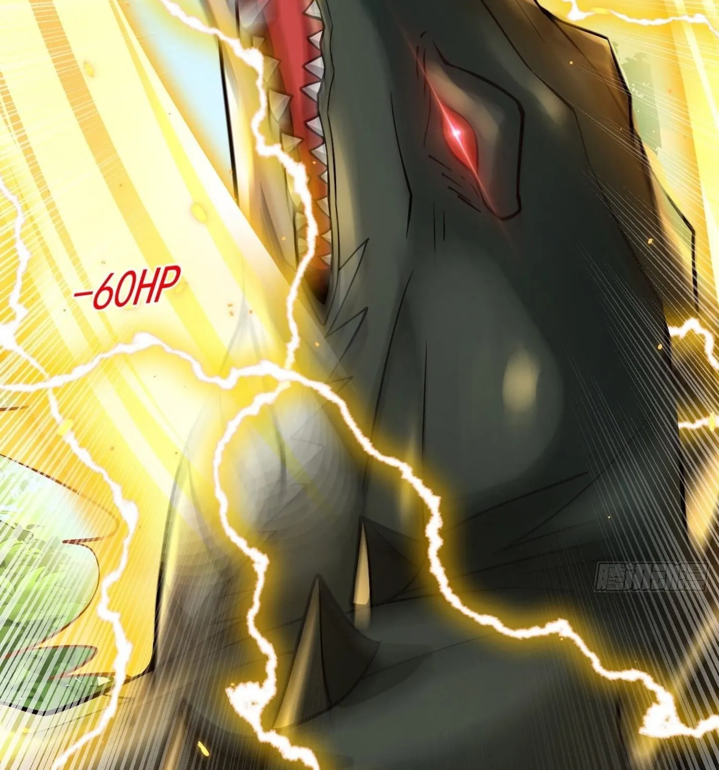 Super Player Chapter 24 page 11 - 