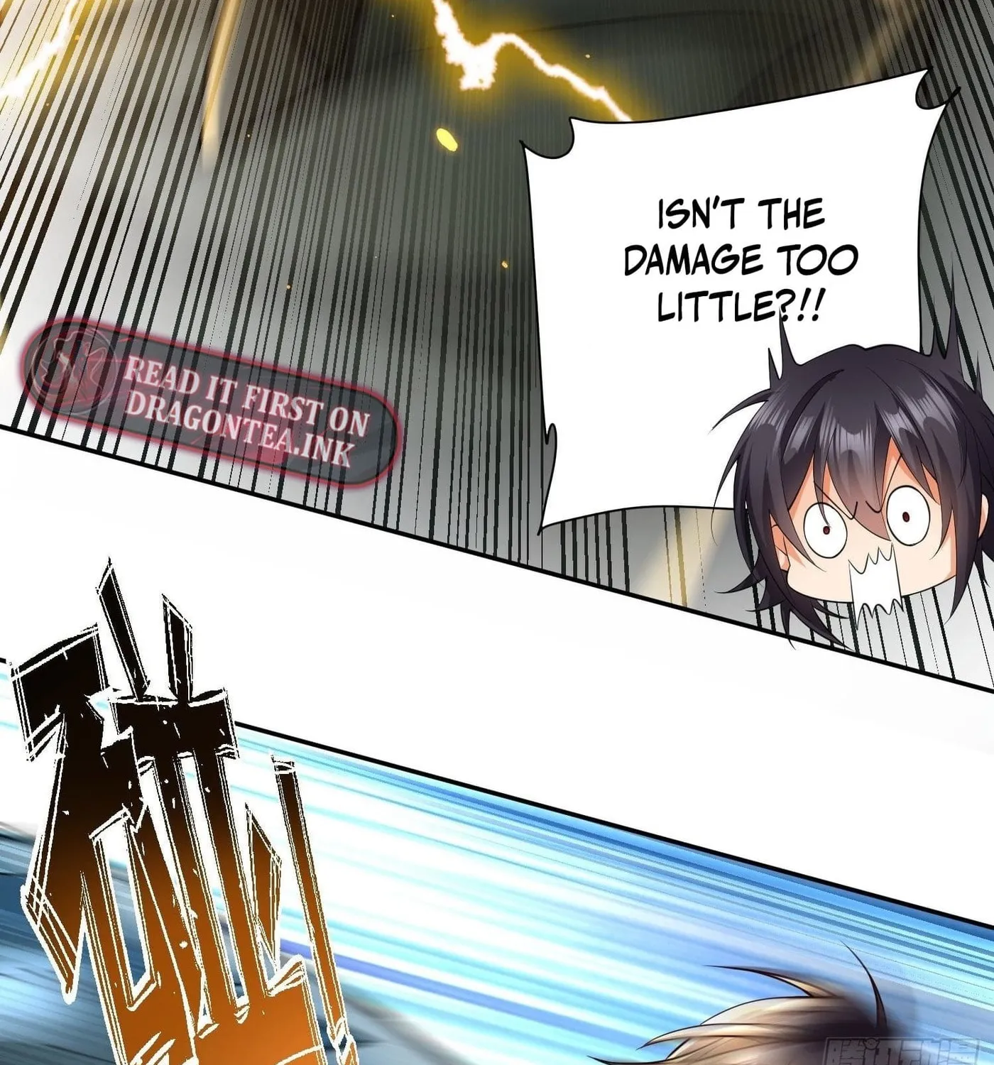 Super Player Chapter 24 page 12 - 