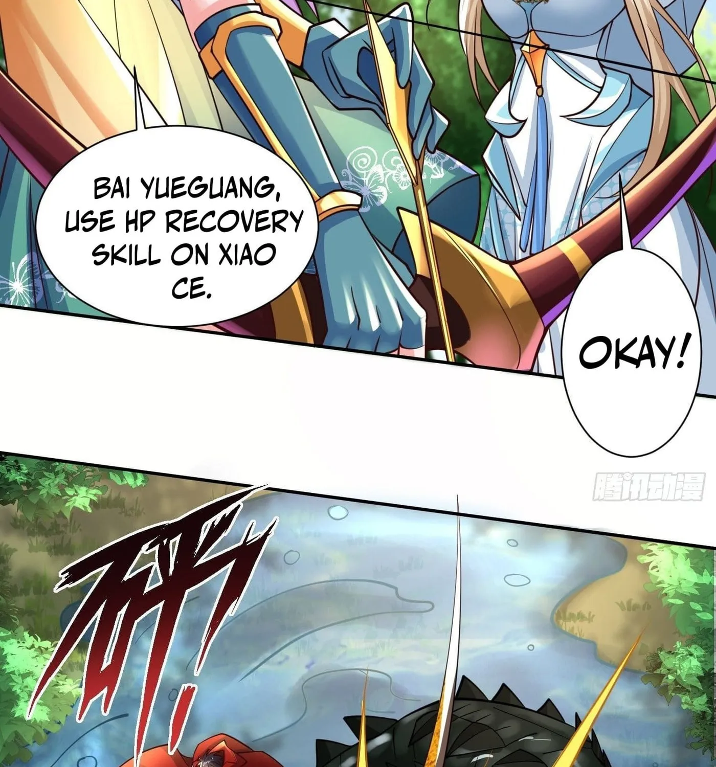 Super Player Chapter 24 page 25 - 