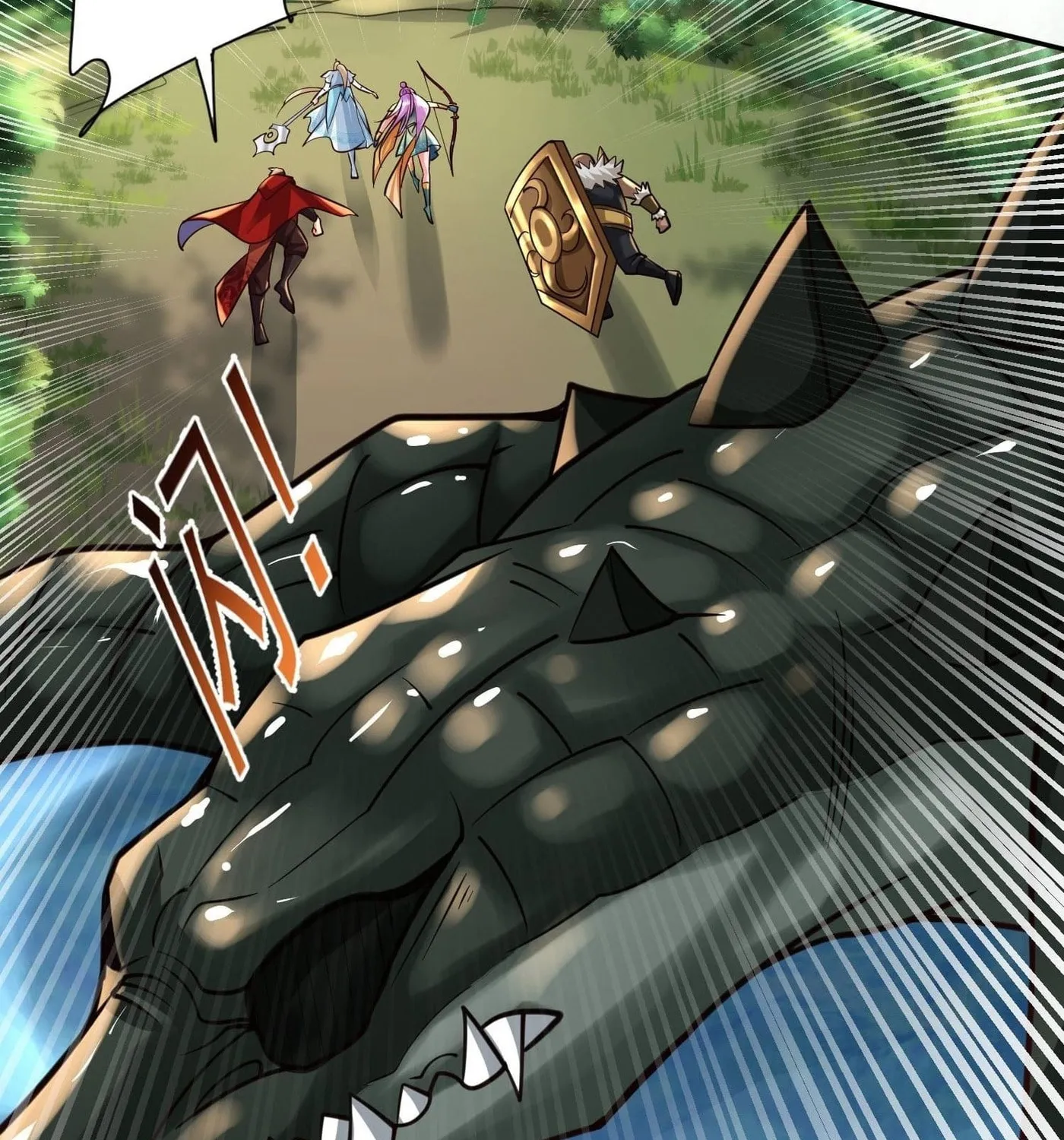 Super Player Chapter 24 page 35 - 