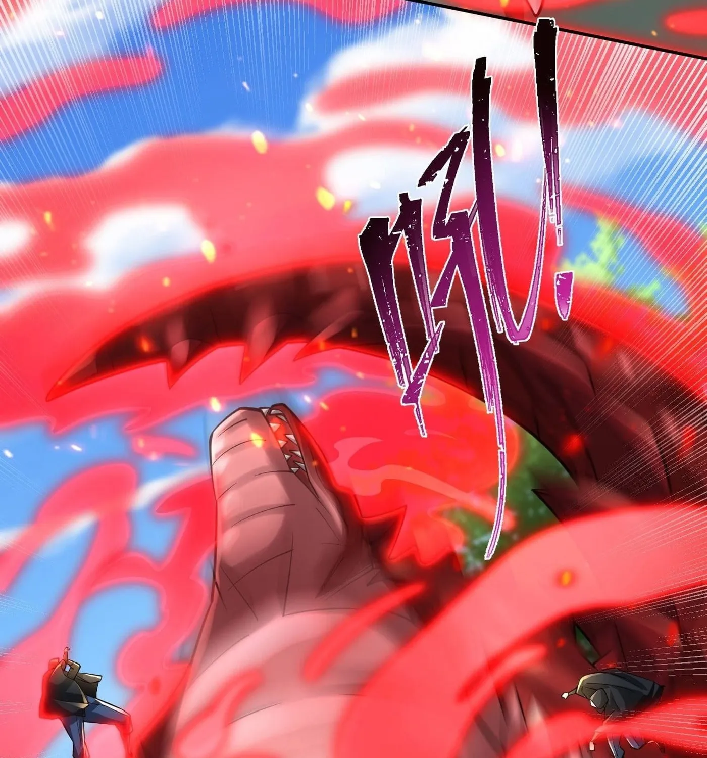 Super Player Chapter 24 page 38 - 