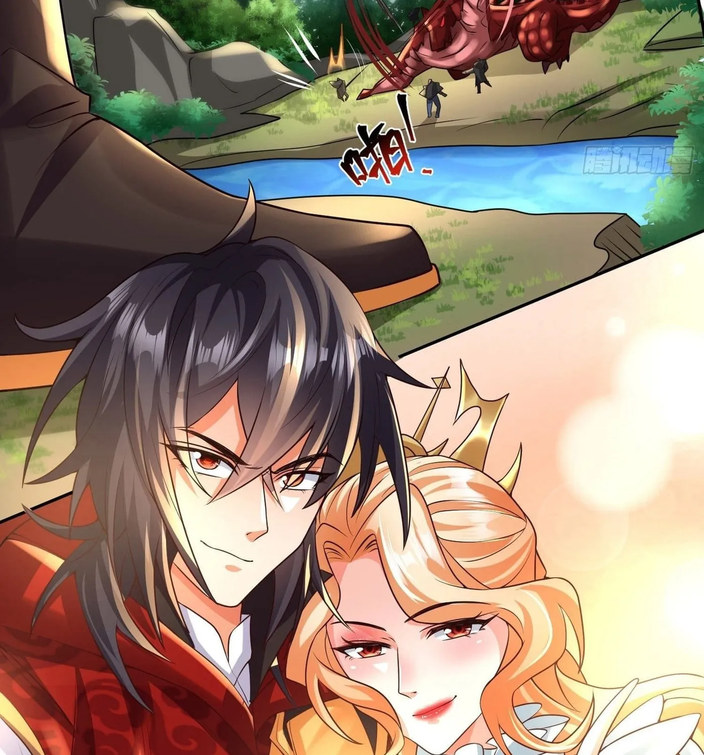 Super Player Chapter 24 page 43 - 