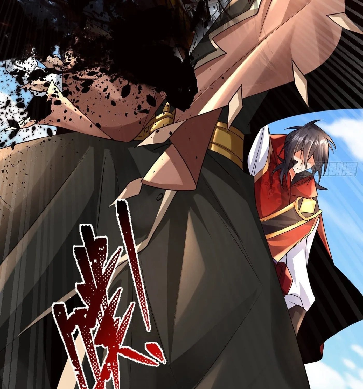 Super Player Chapter 24 page 49 - 