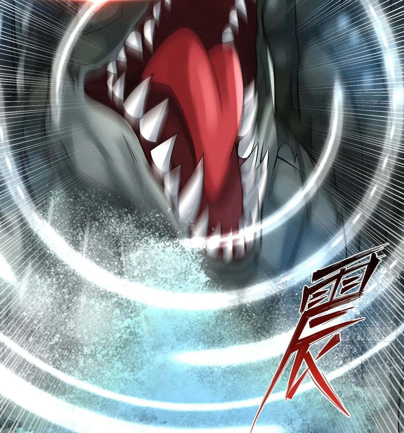Super Player Chapter 24 page 6 - 