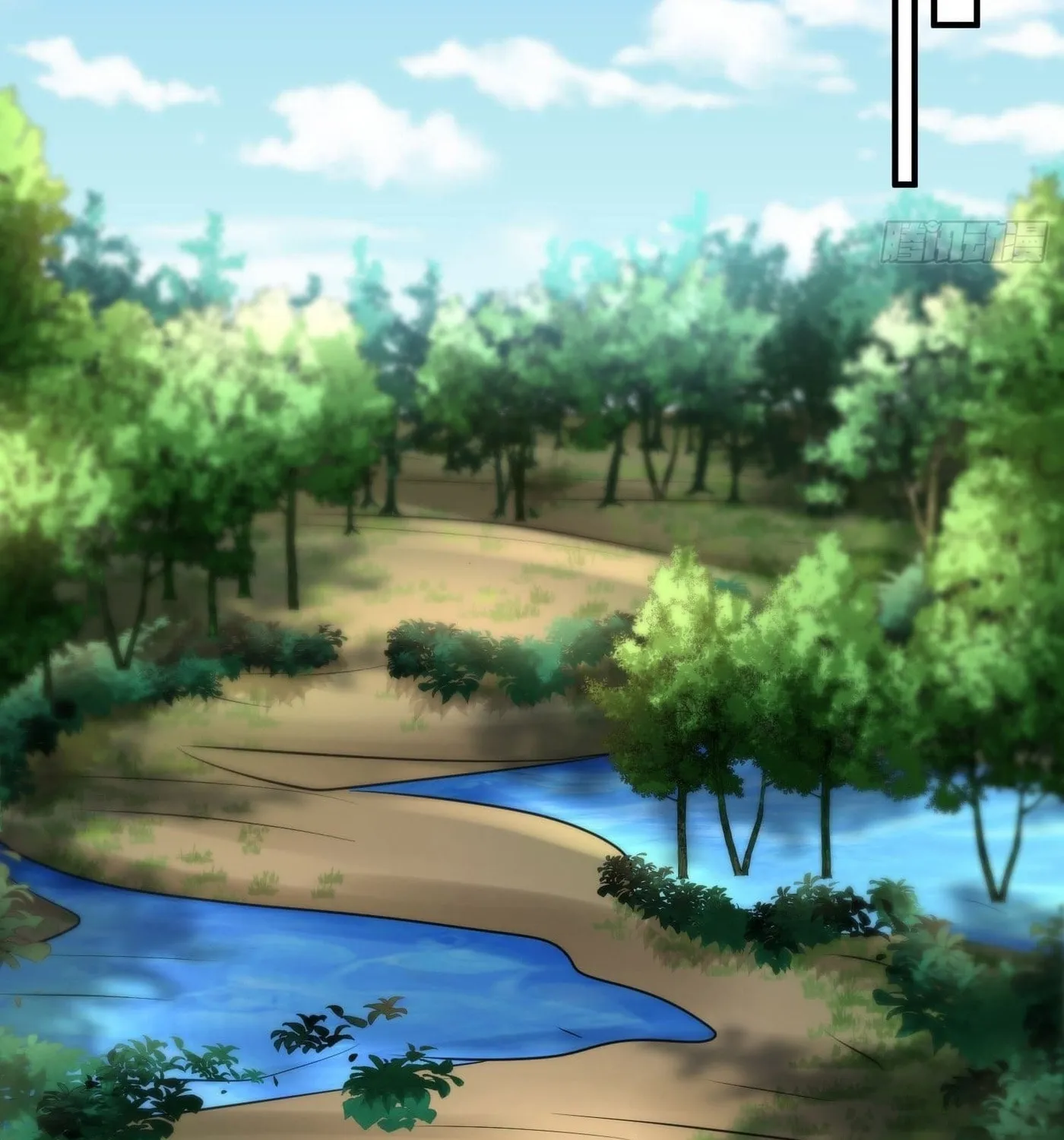 Super Player Chapter 24 page 52 - 