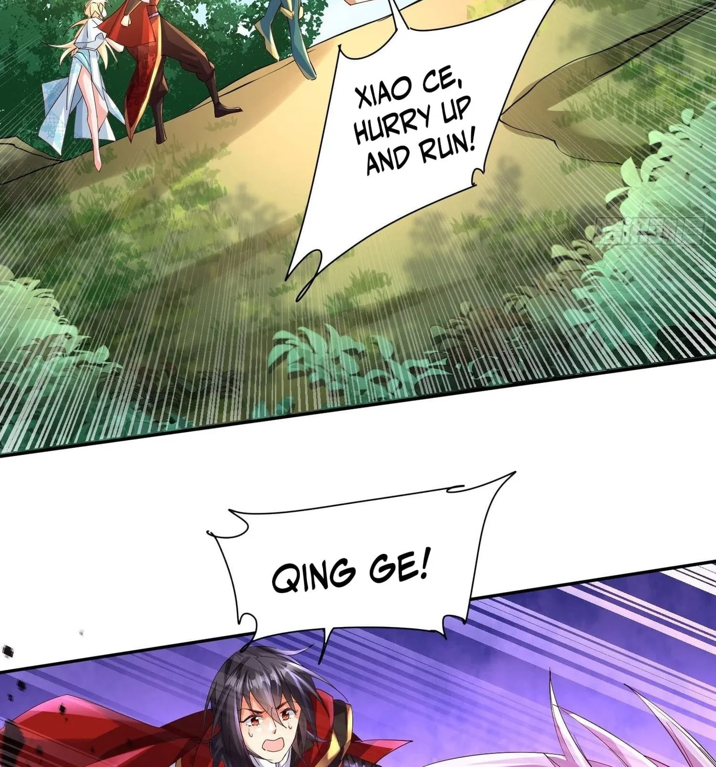 Super Player Chapter 24 page 74 - 