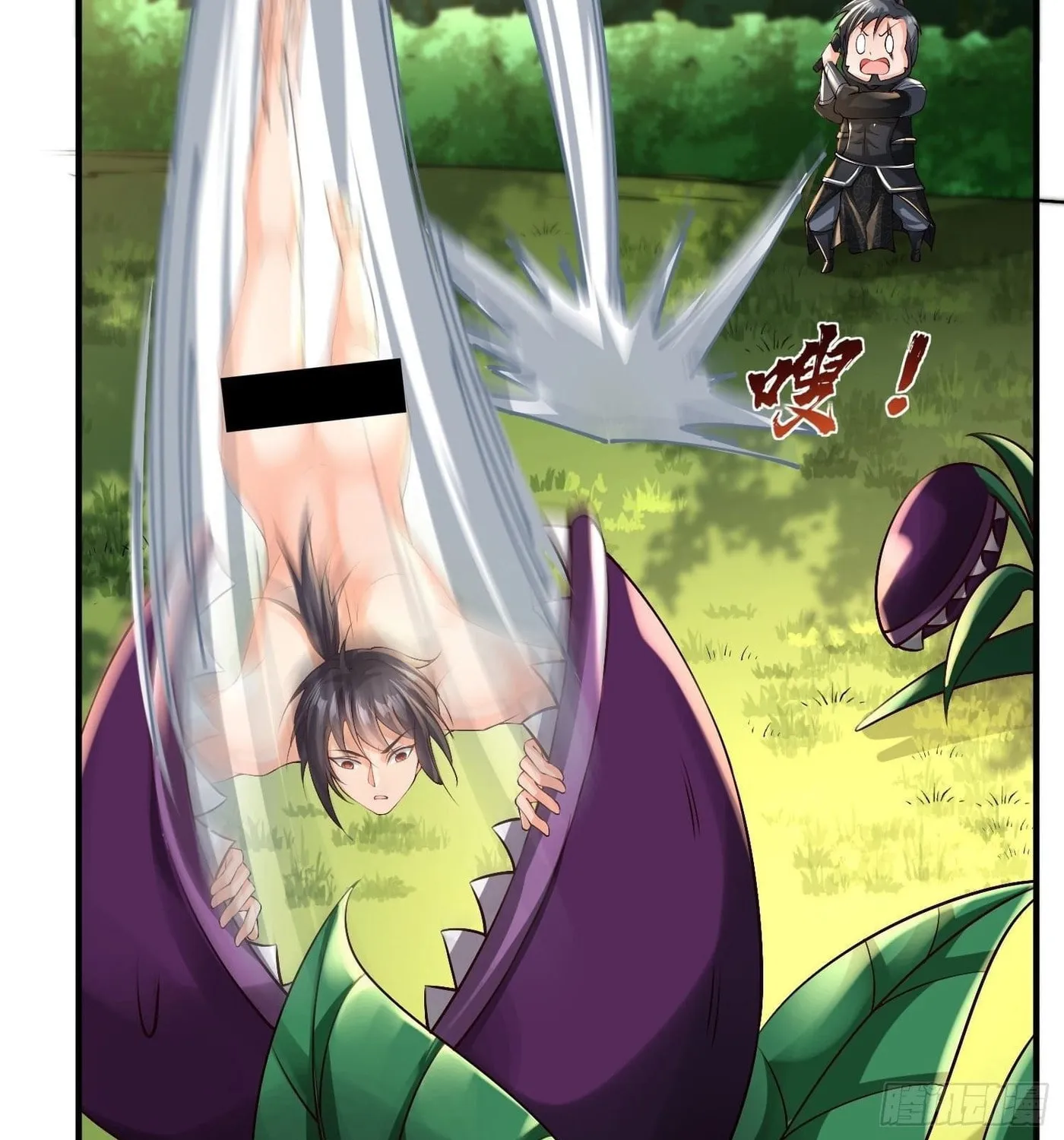 Super Player Chapter 25 page 48 - 