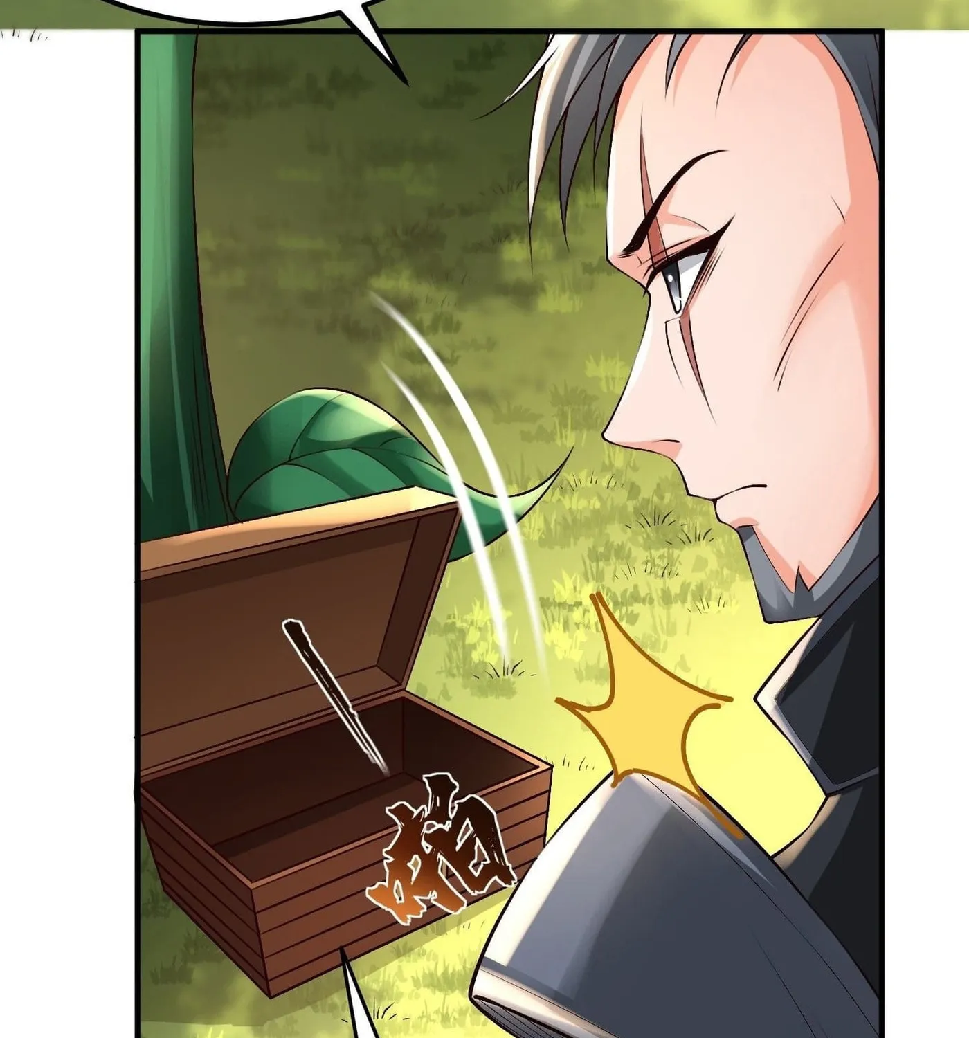 Super Player Chapter 25 page 51 - 
