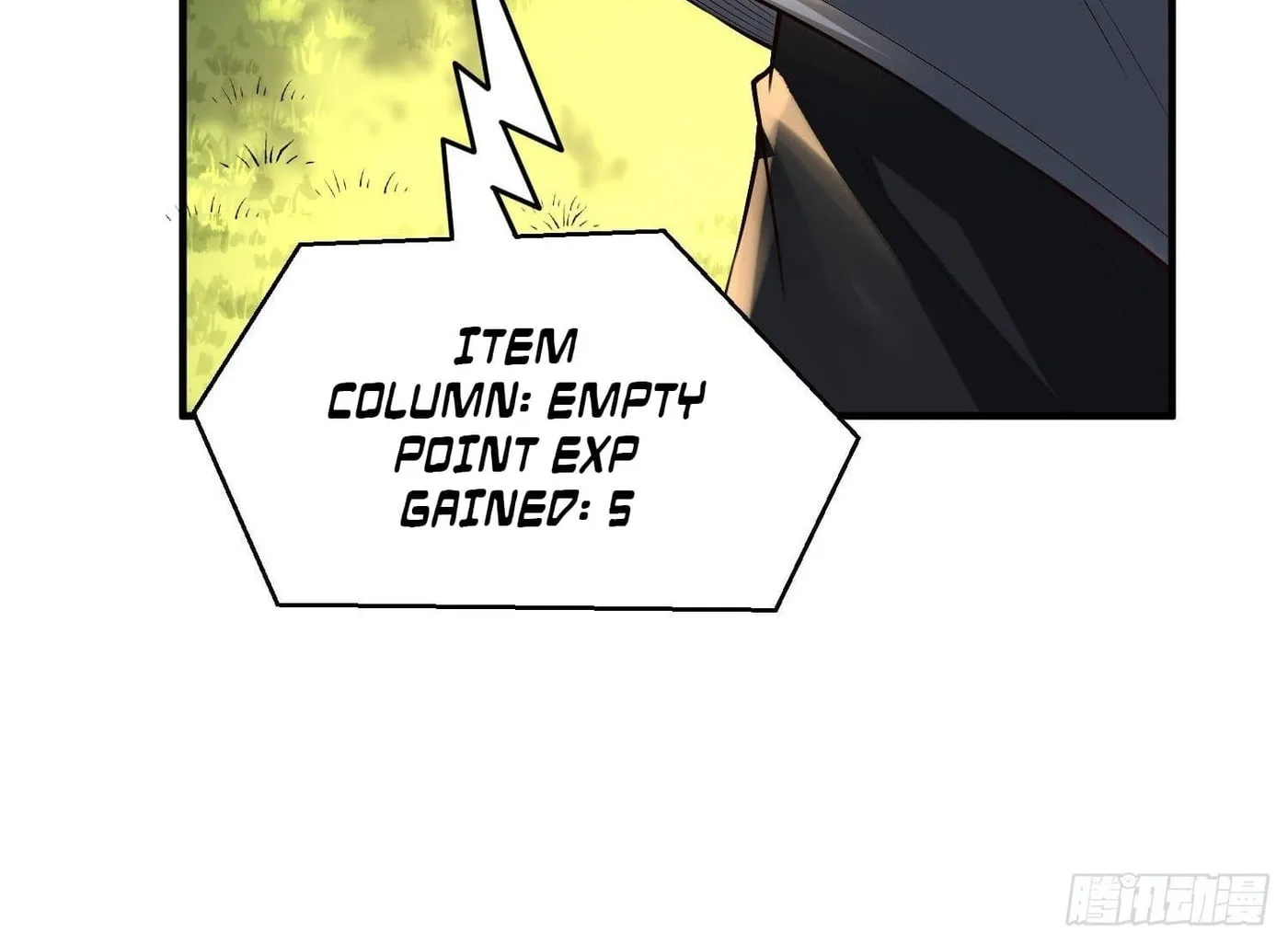 Super Player Chapter 25 page 52 - 