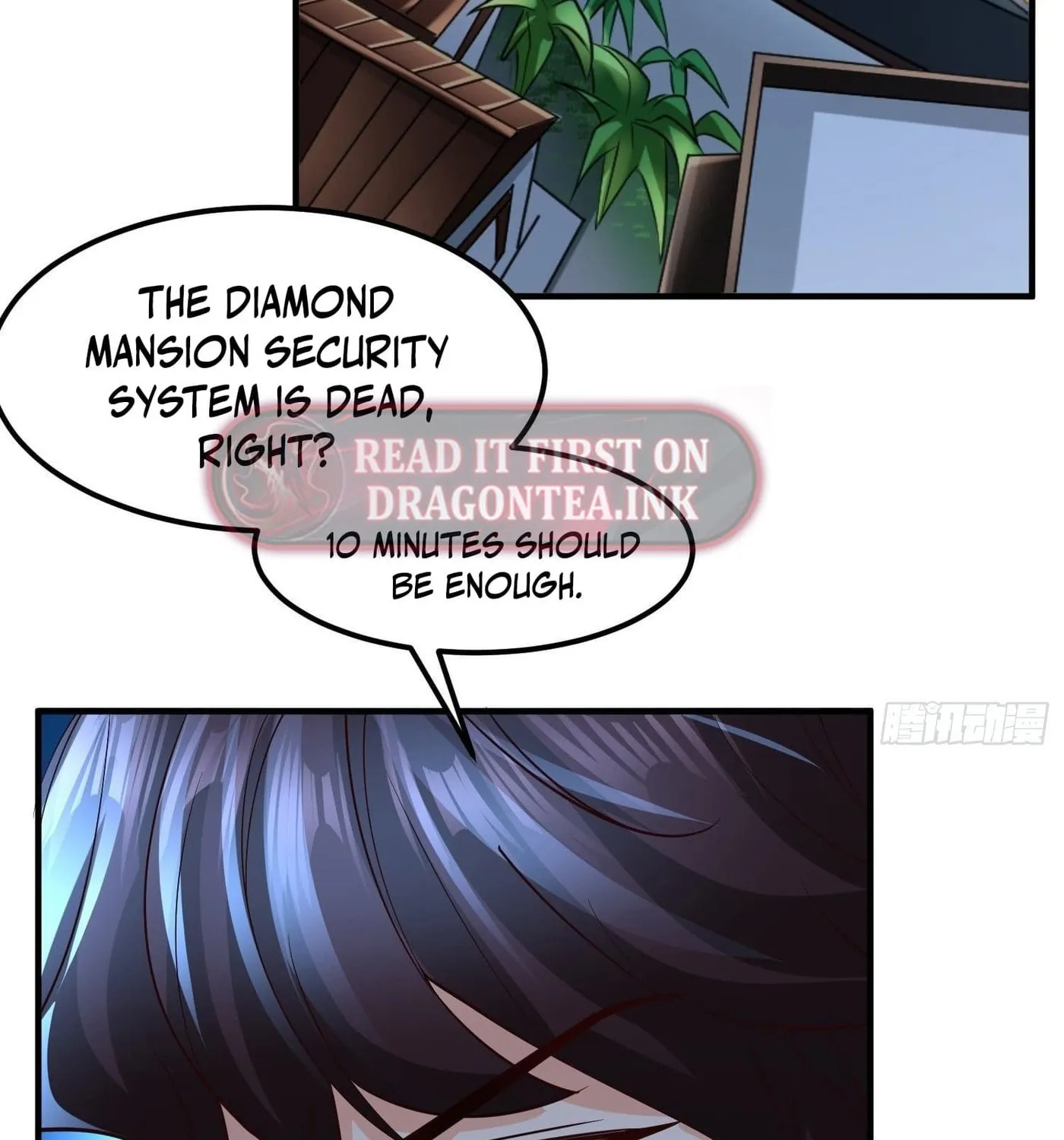 Super Player Chapter 25 page 62 - 