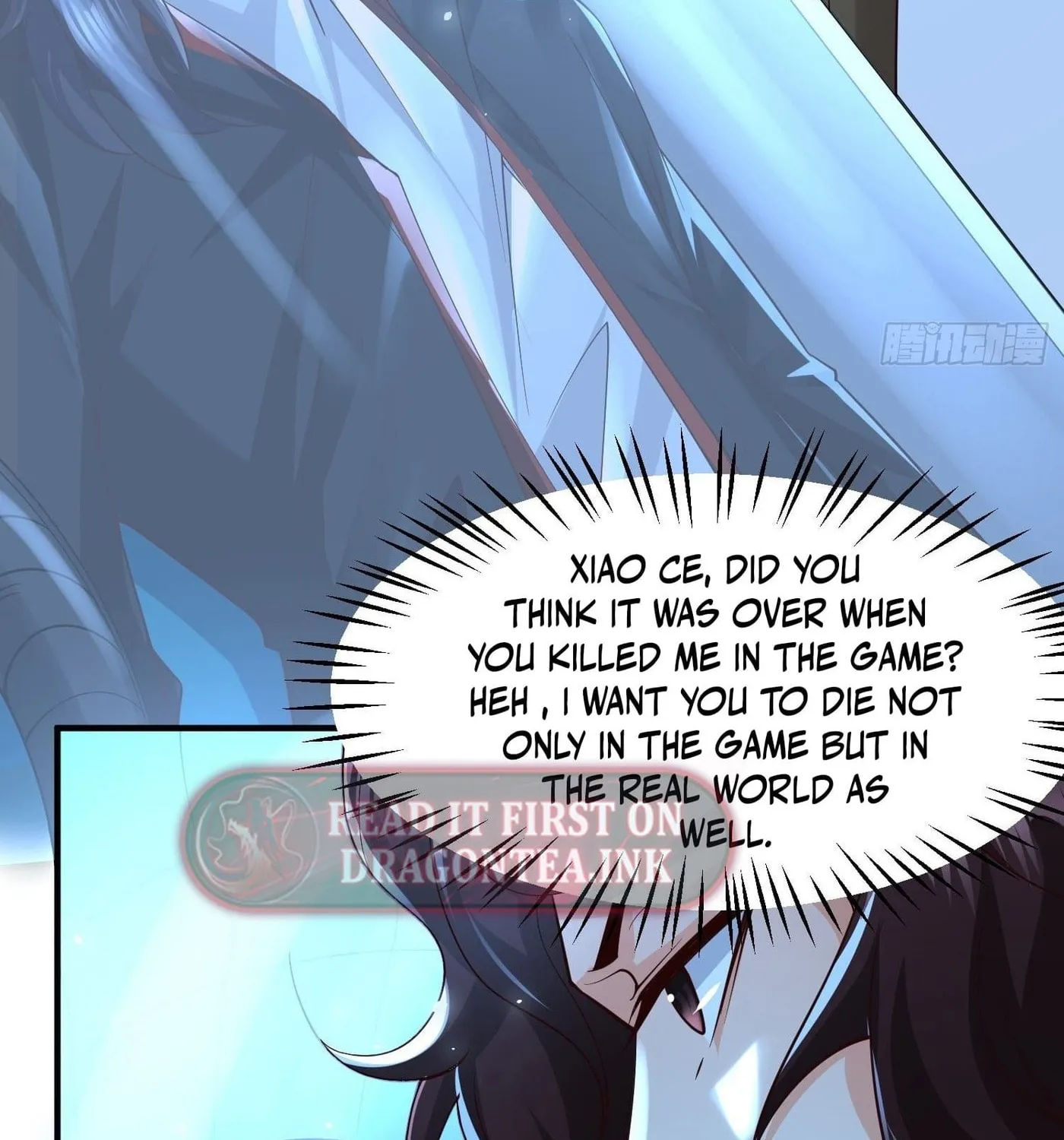 Super Player Chapter 25 page 65 - 