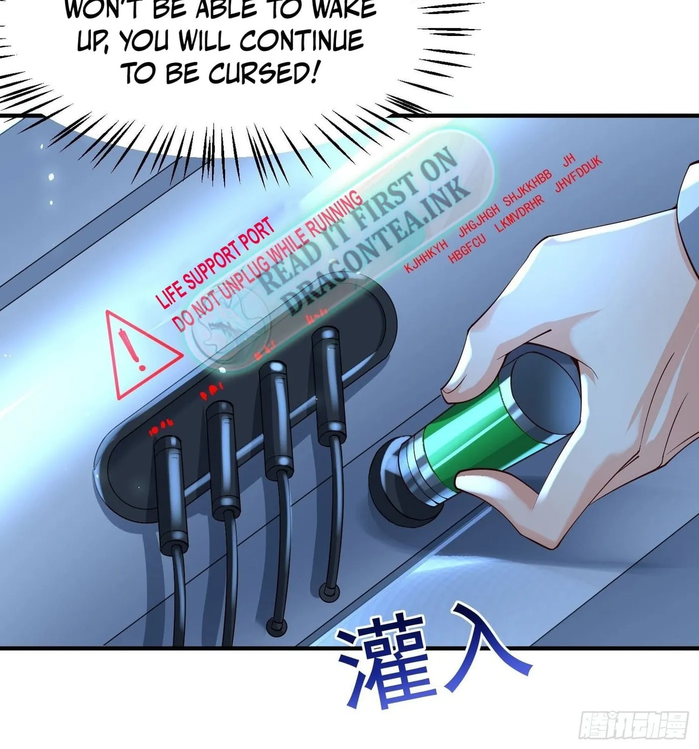 Super Player Chapter 25 page 67 - 