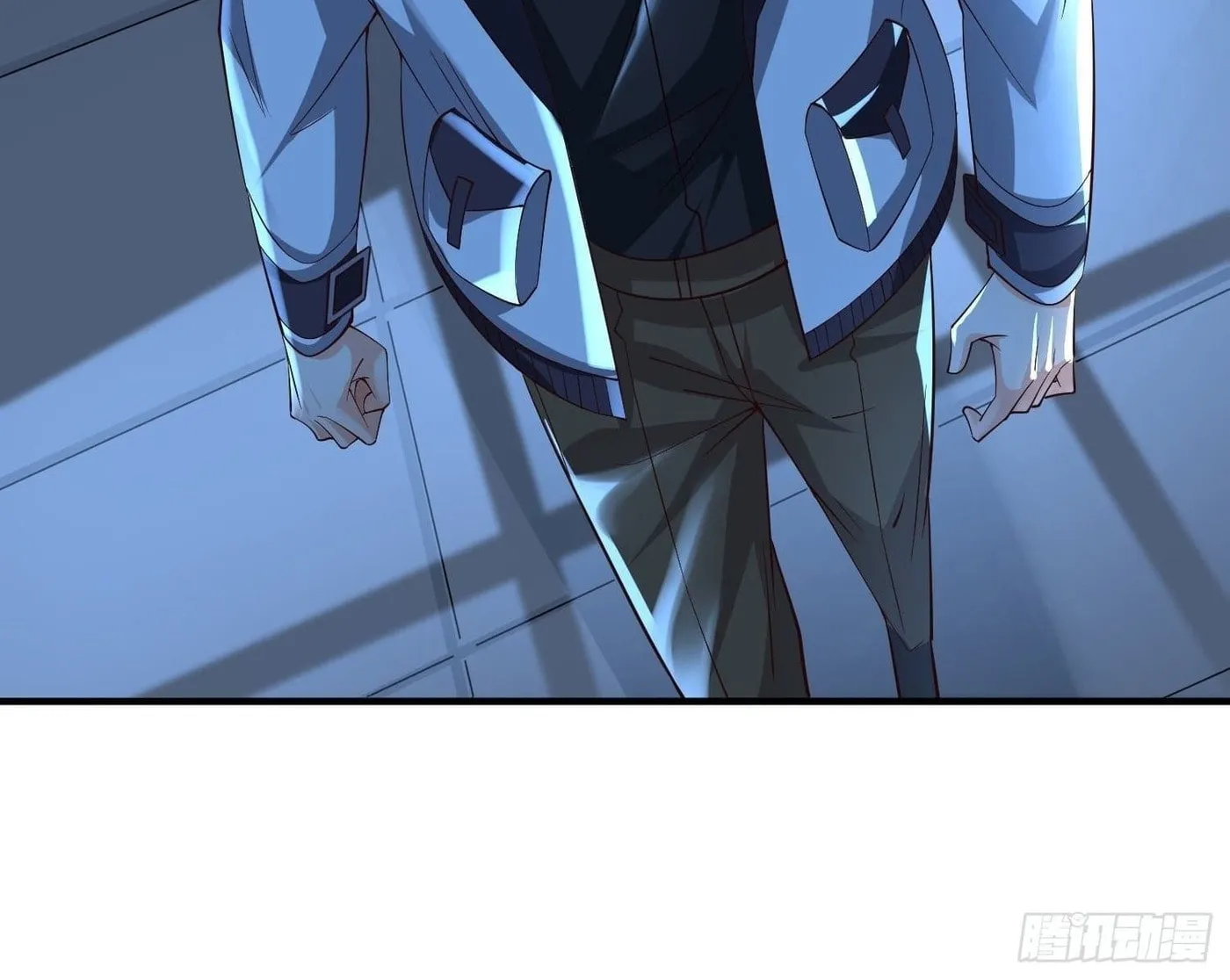 Super Player Chapter 25 page 71 - 