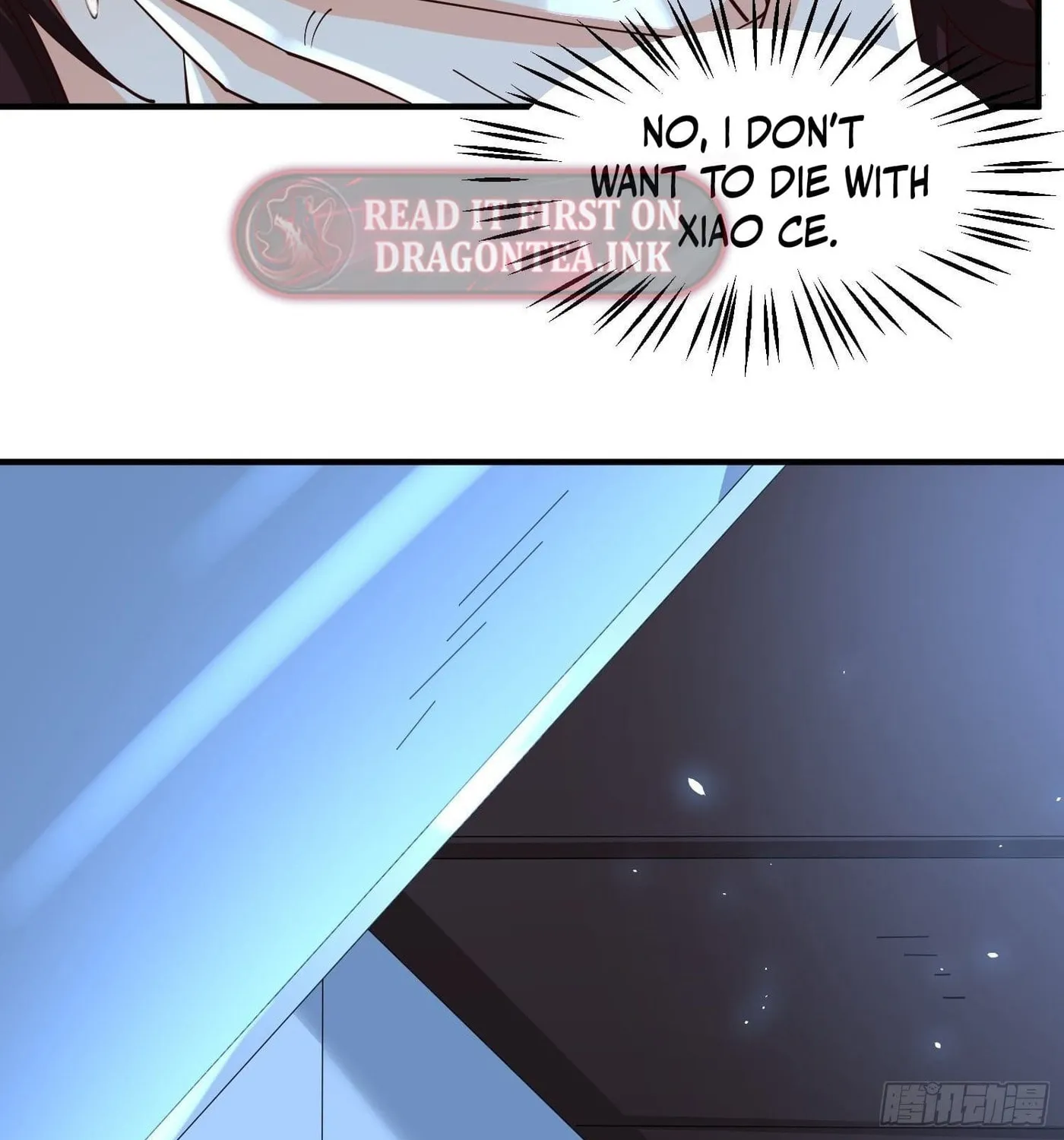 Super Player Chapter 26 page 19 - 