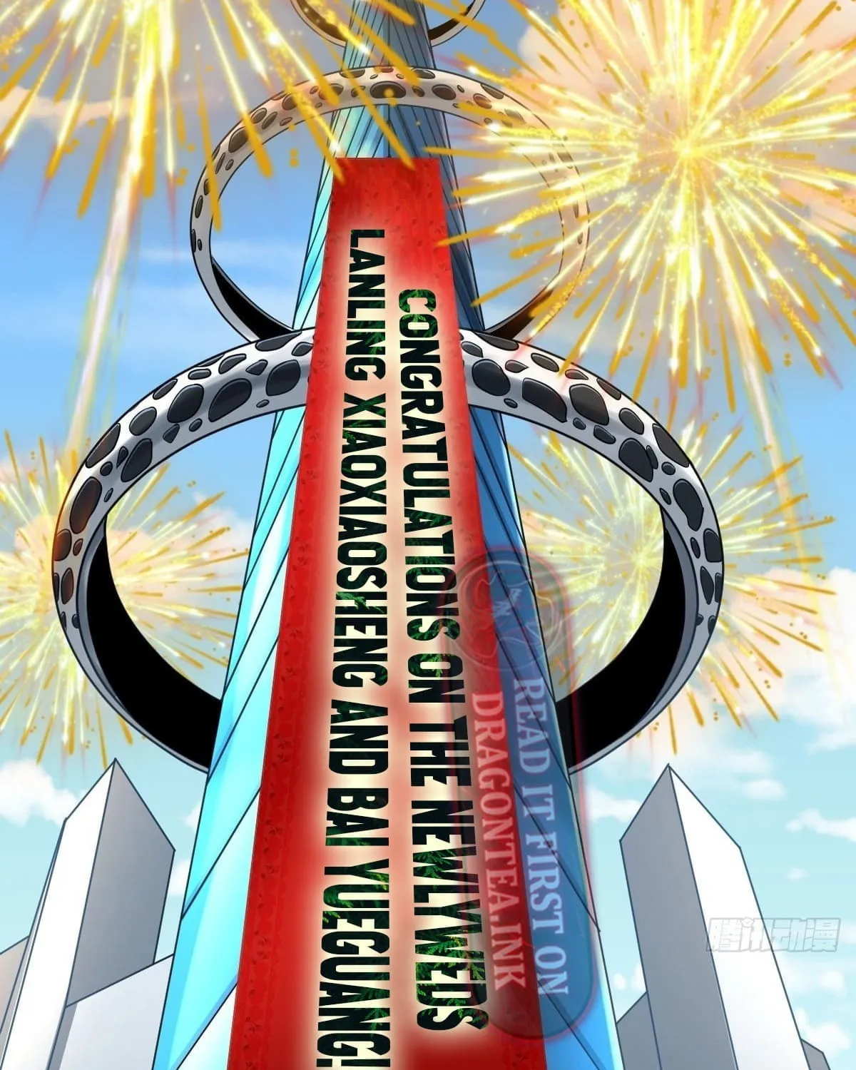Super Player Chapter 26 page 56 - 
