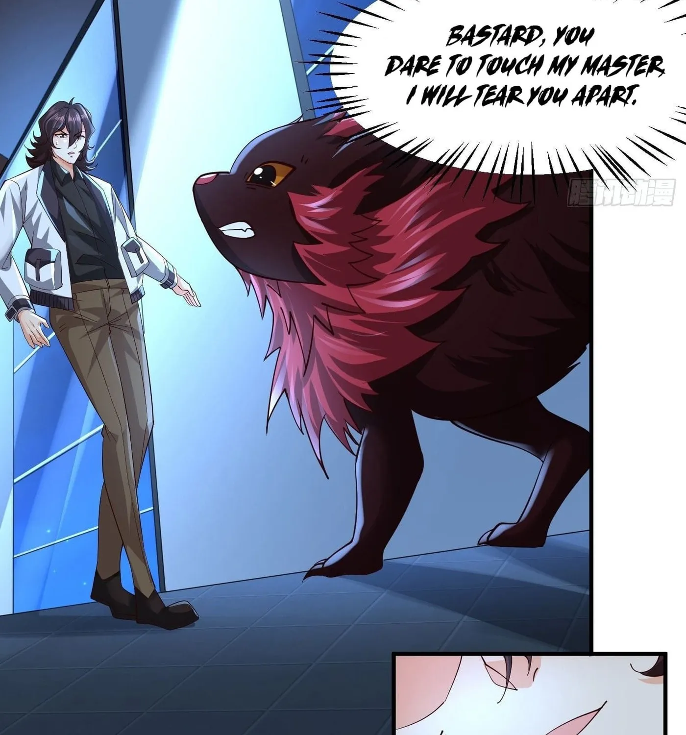 Super Player Chapter 26 page 7 - 