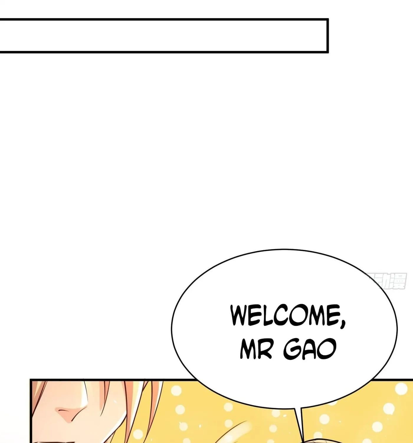 Super Player Chapter 3 page 11 - 