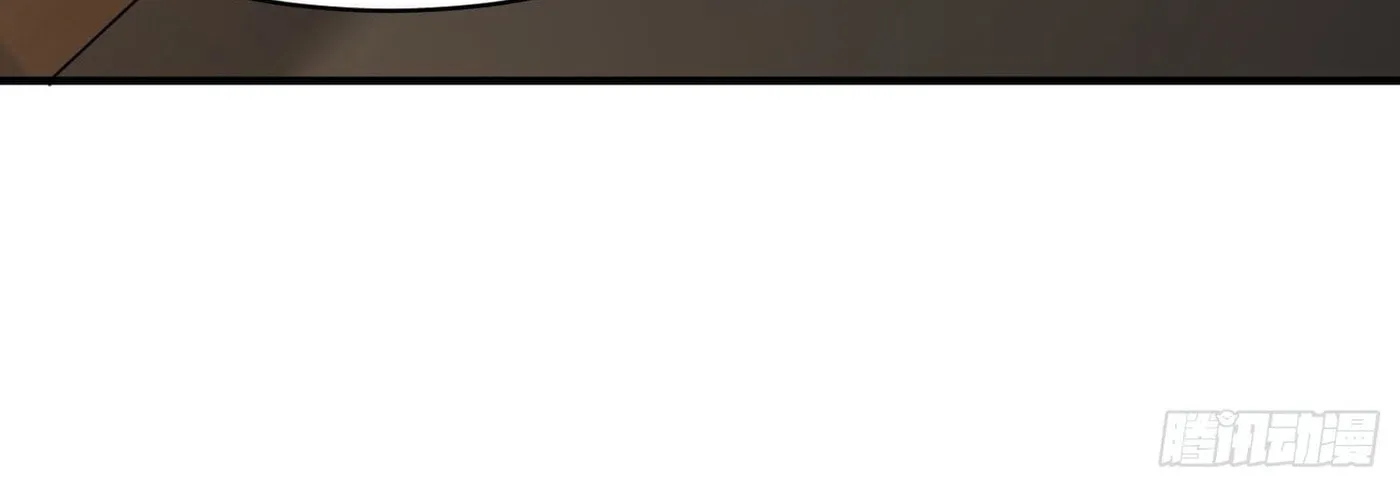 Super Player Chapter 3 page 22 - 