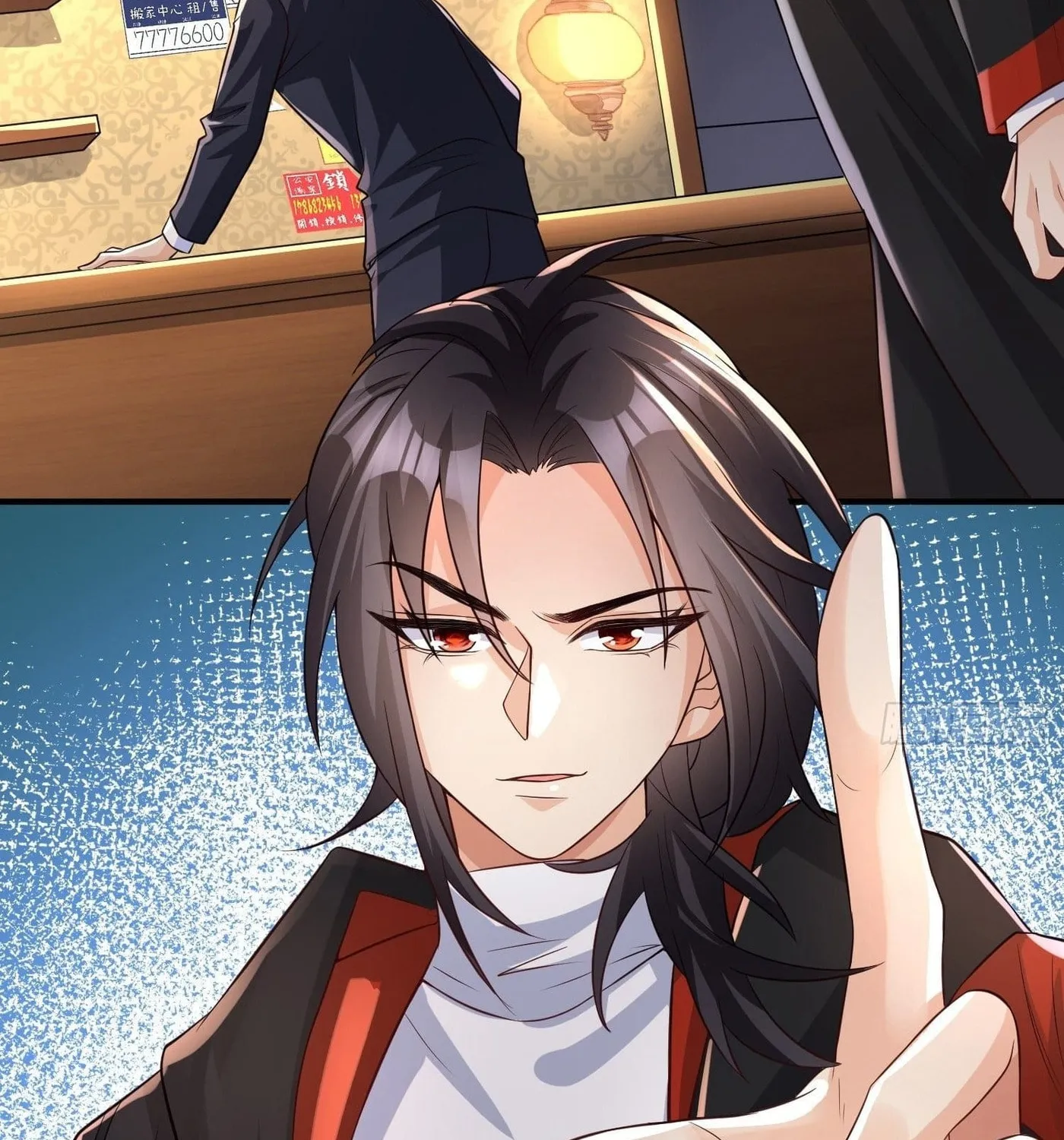 Super Player Chapter 3 page 43 - 