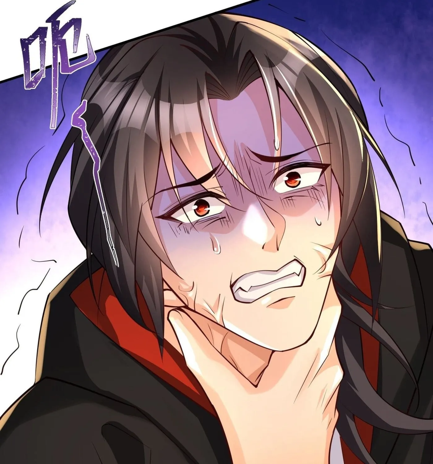 Super Player Chapter 3 page 61 - 