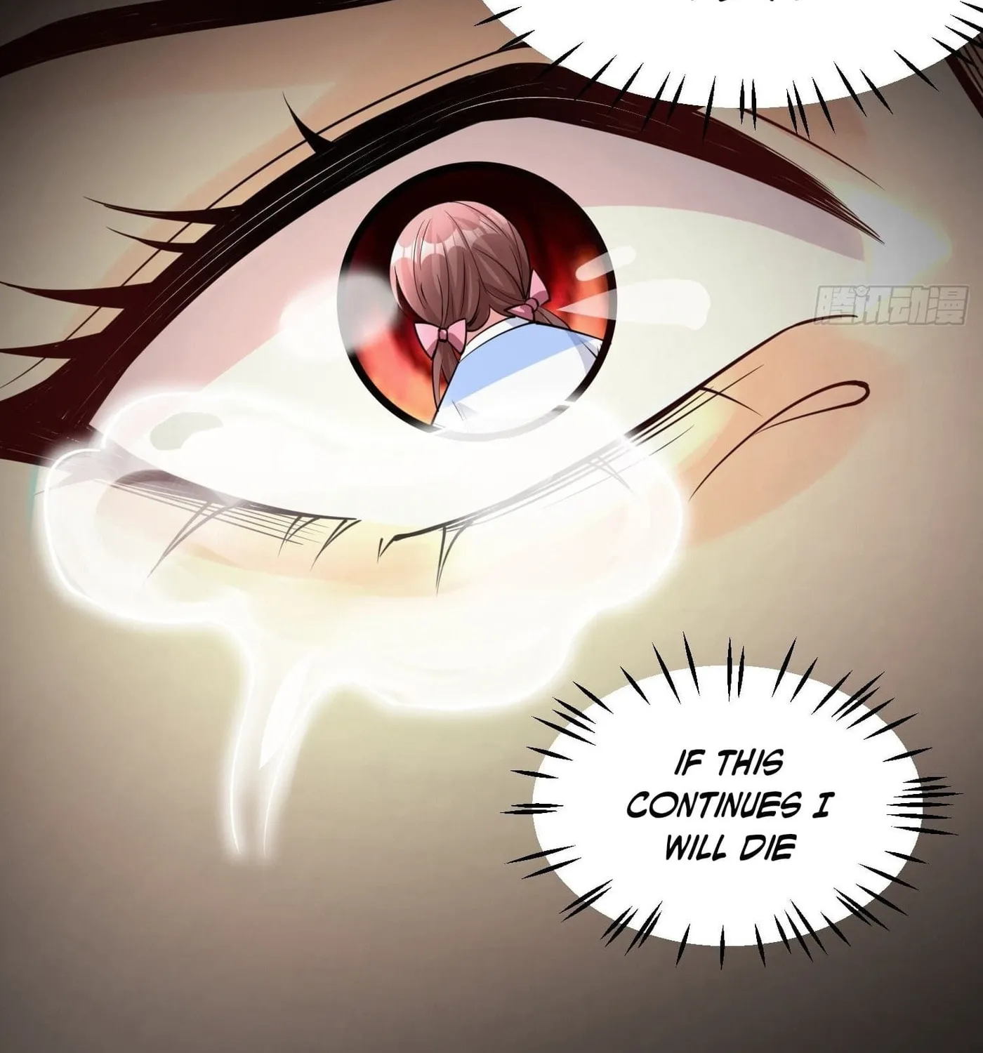 Super Player Chapter 3 page 63 - 