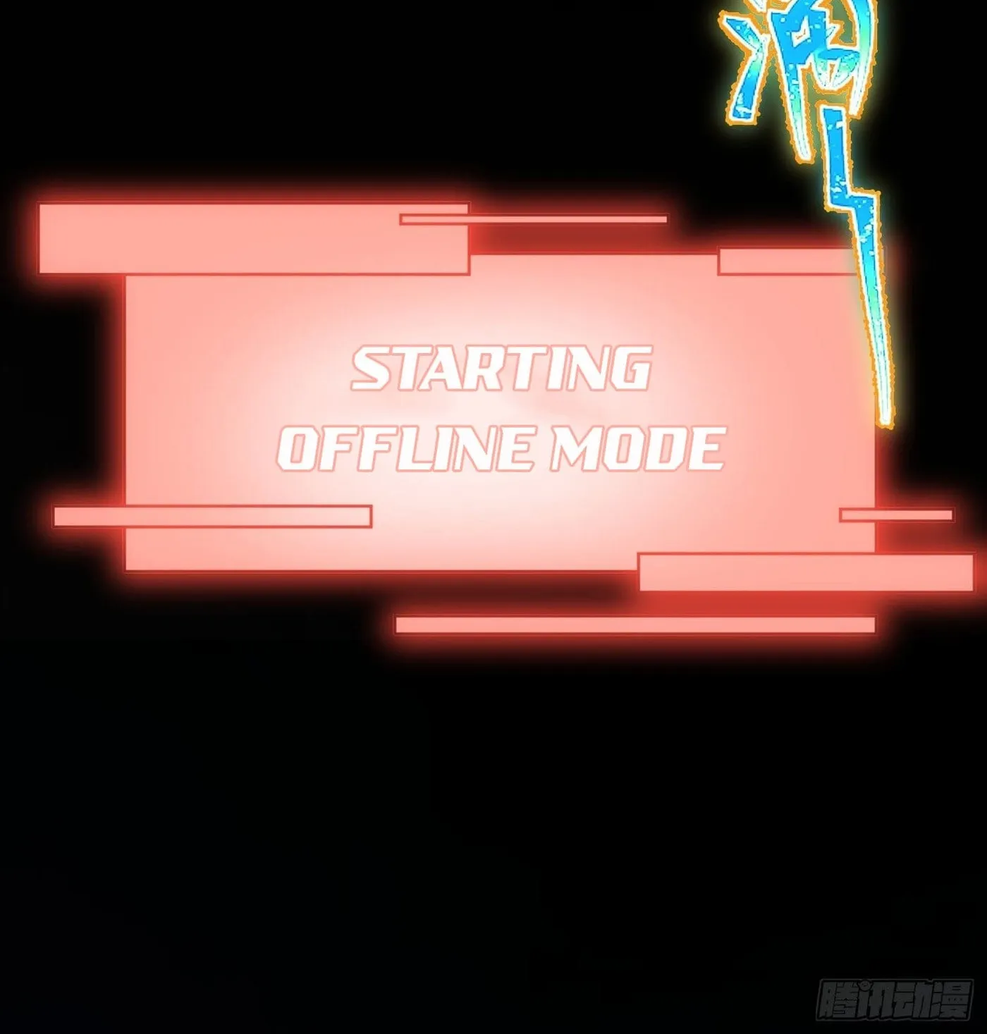 Super Player Chapter 3 page 69 - 