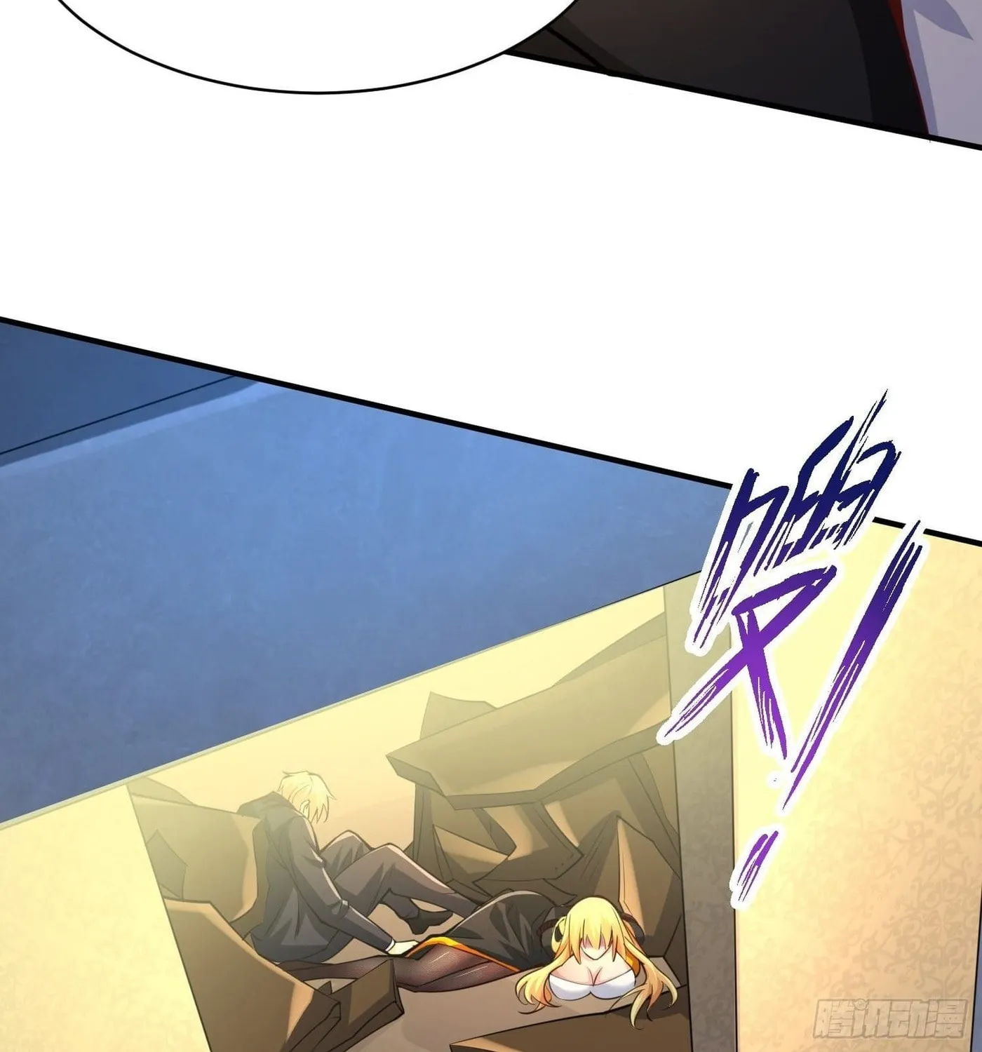Super Player Chapter 3 page 91 - 
