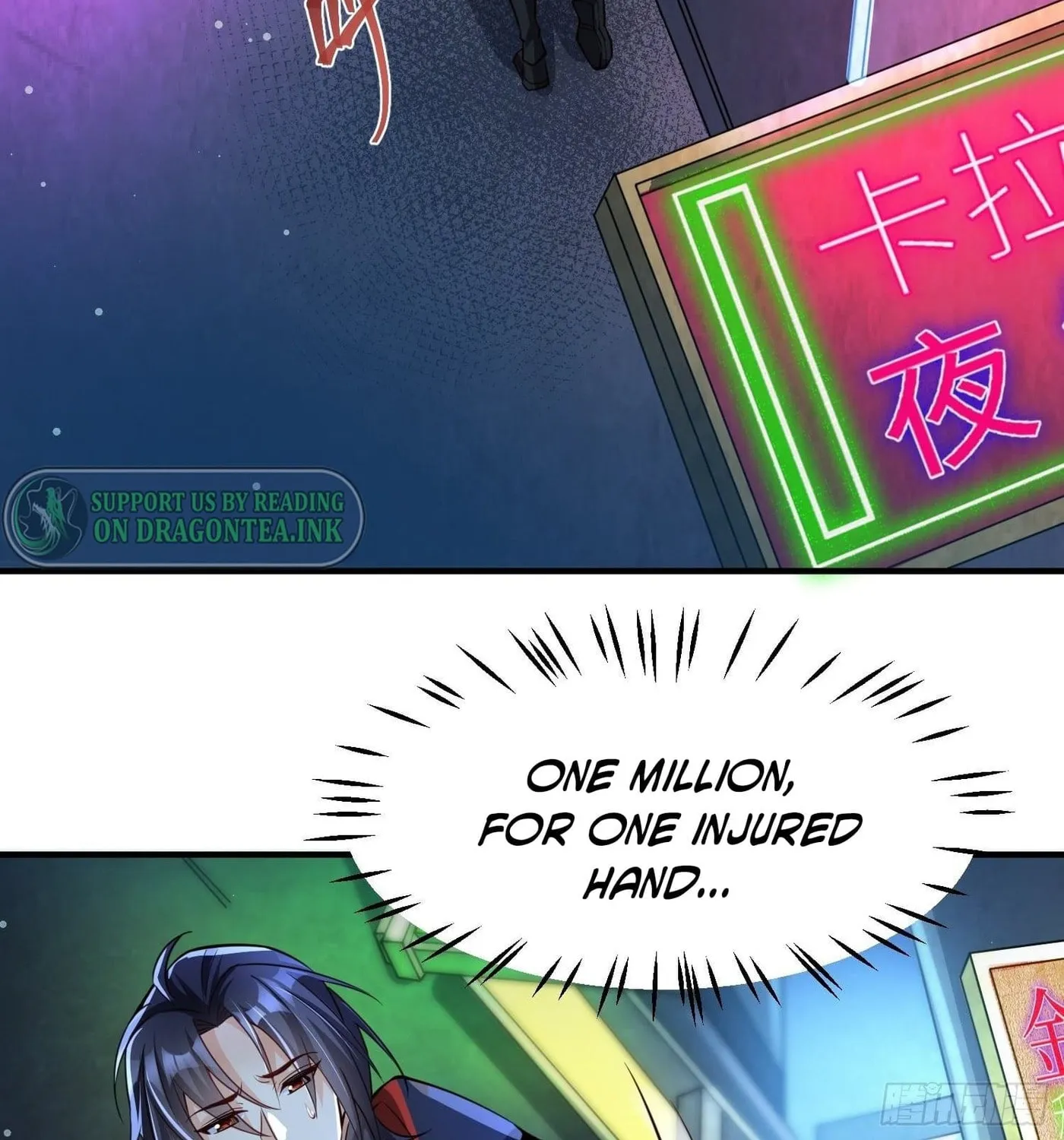 Super Player Chapter 3 page 97 - 