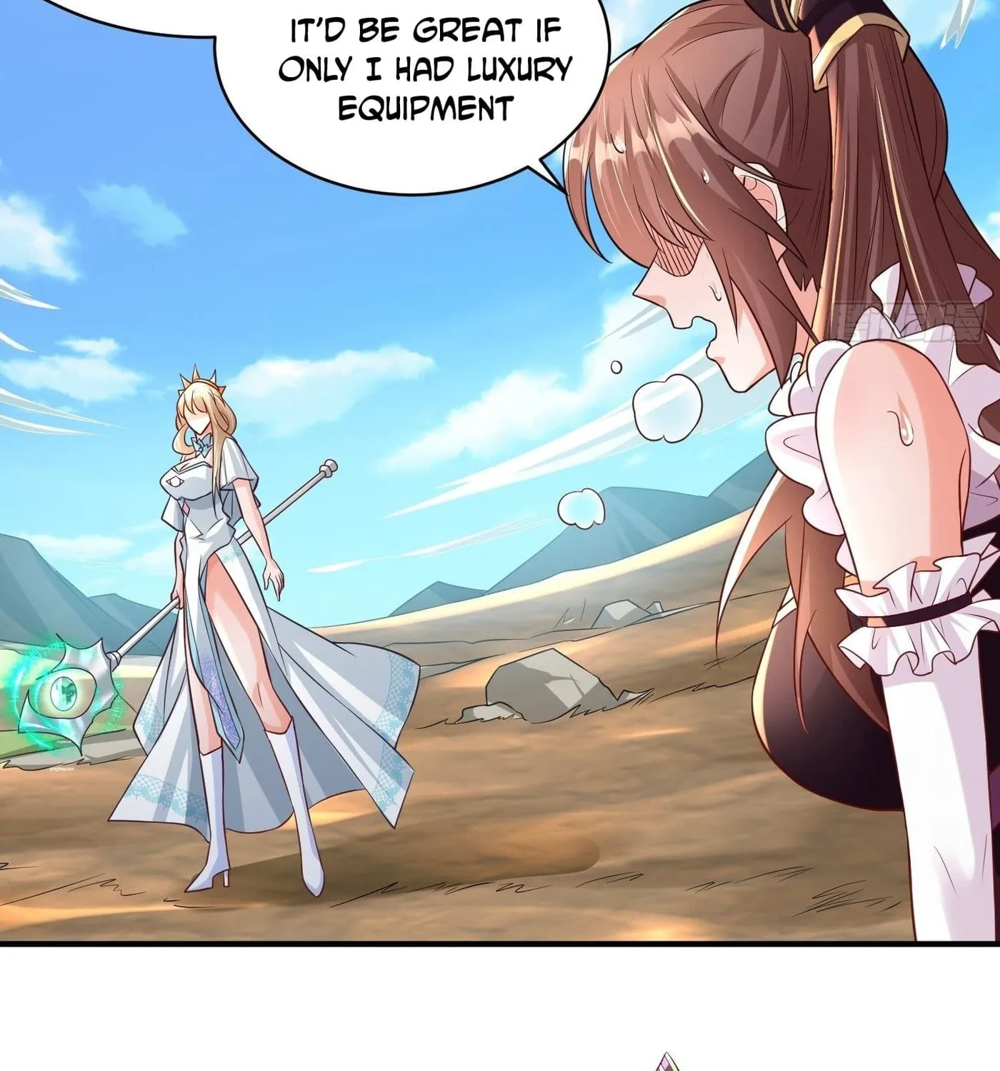 Super Player Chapter 4 page 12 - 