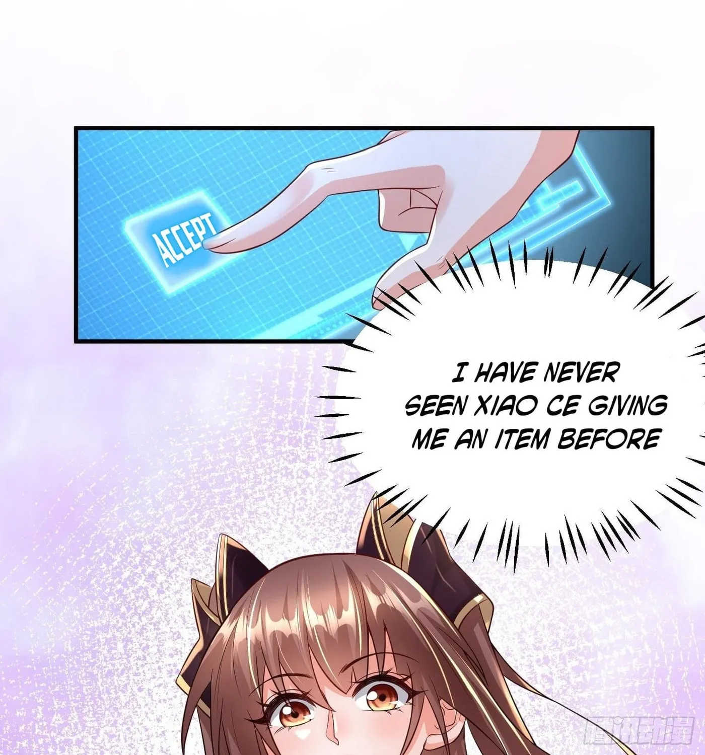 Super Player Chapter 4 page 14 - 