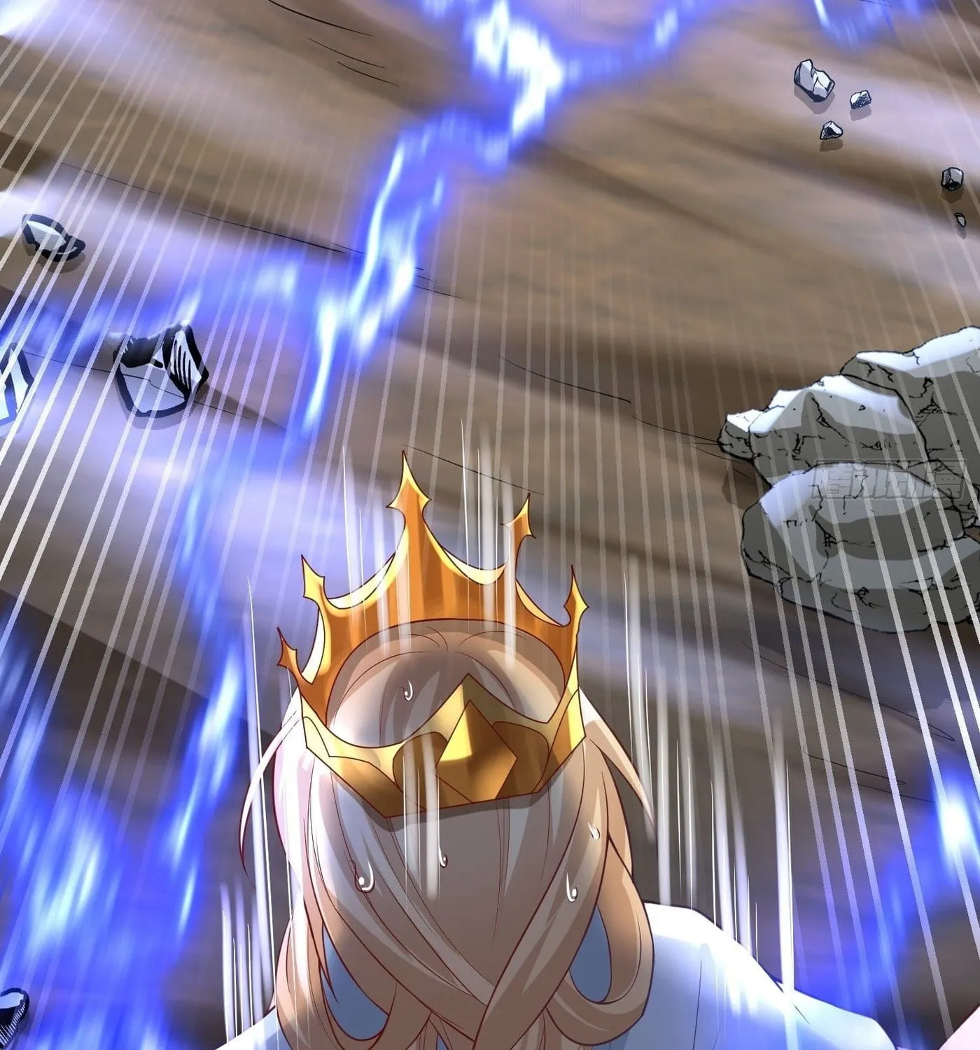 Super Player Chapter 4 page 19 - 