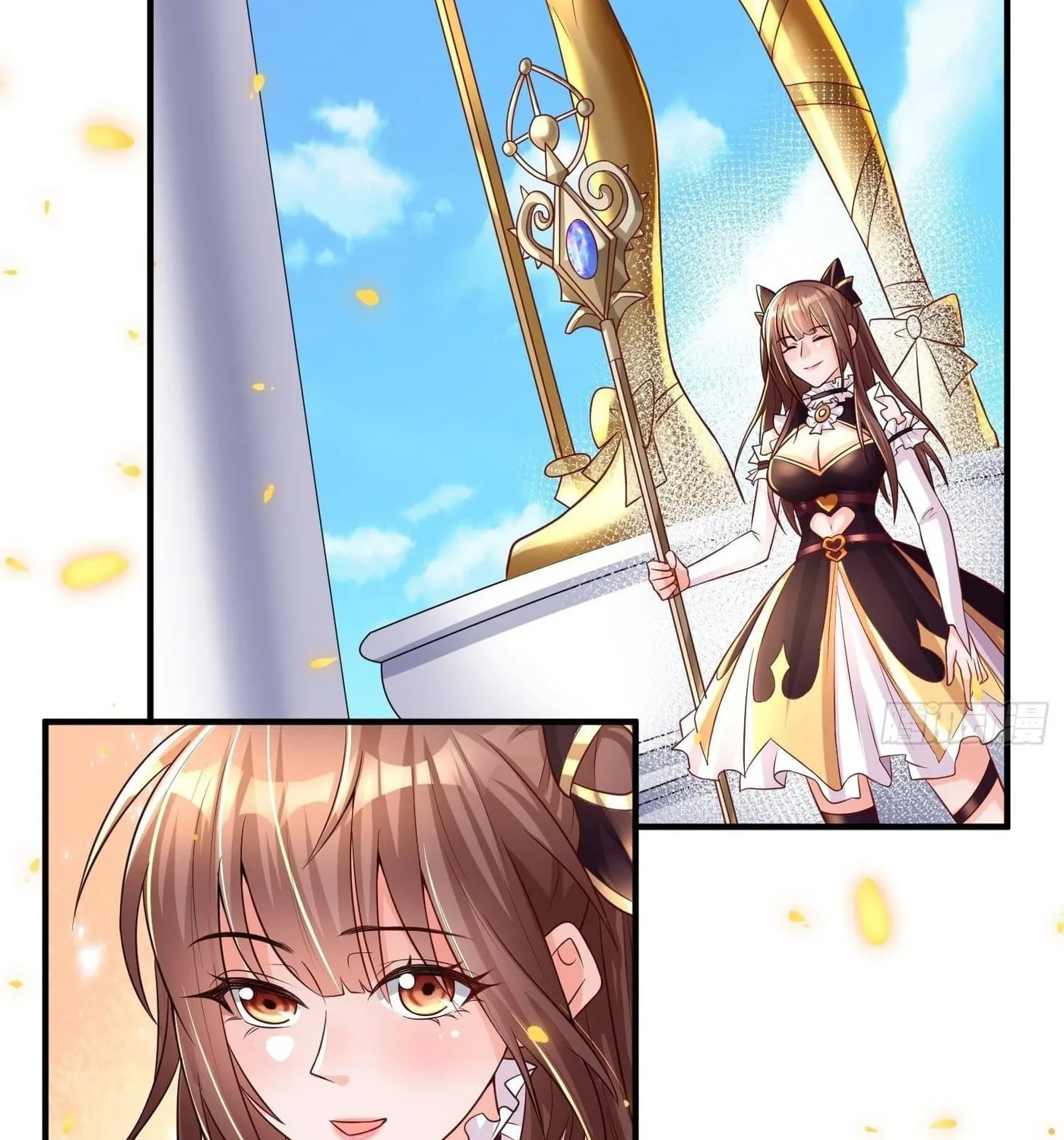 Super Player Chapter 4 page 26 - 