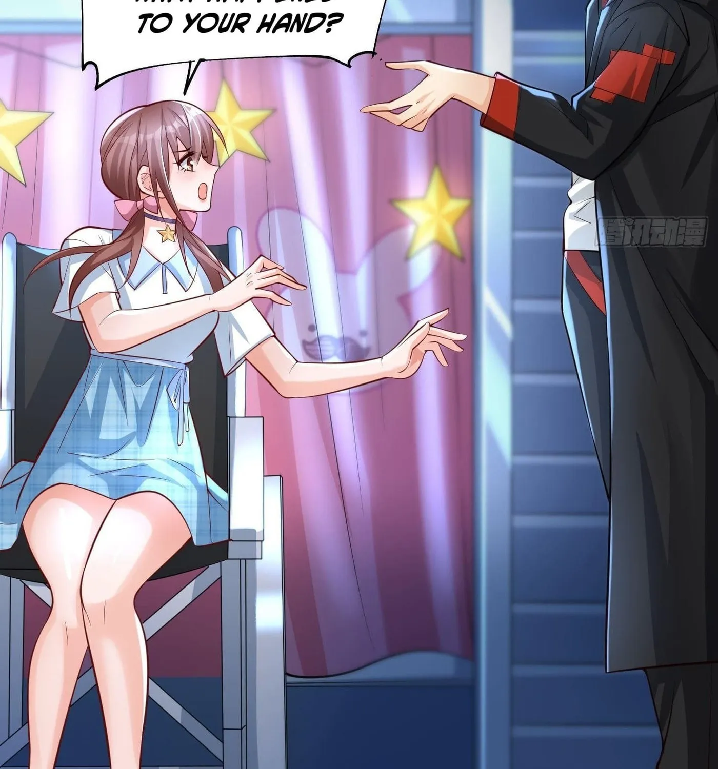 Super Player Chapter 4 page 32 - 