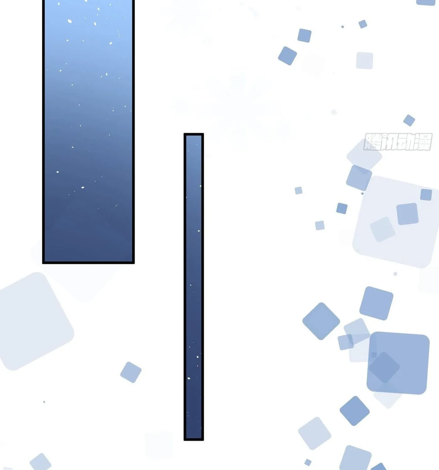 Super Player Chapter 4 page 42 - 