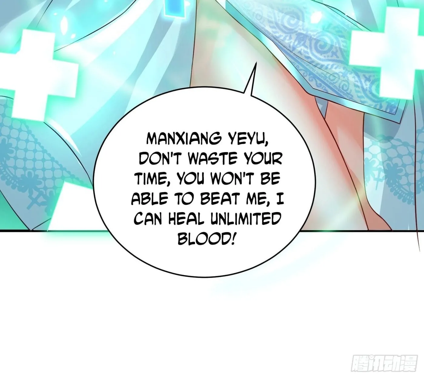 Super Player Chapter 4 page 10 - 