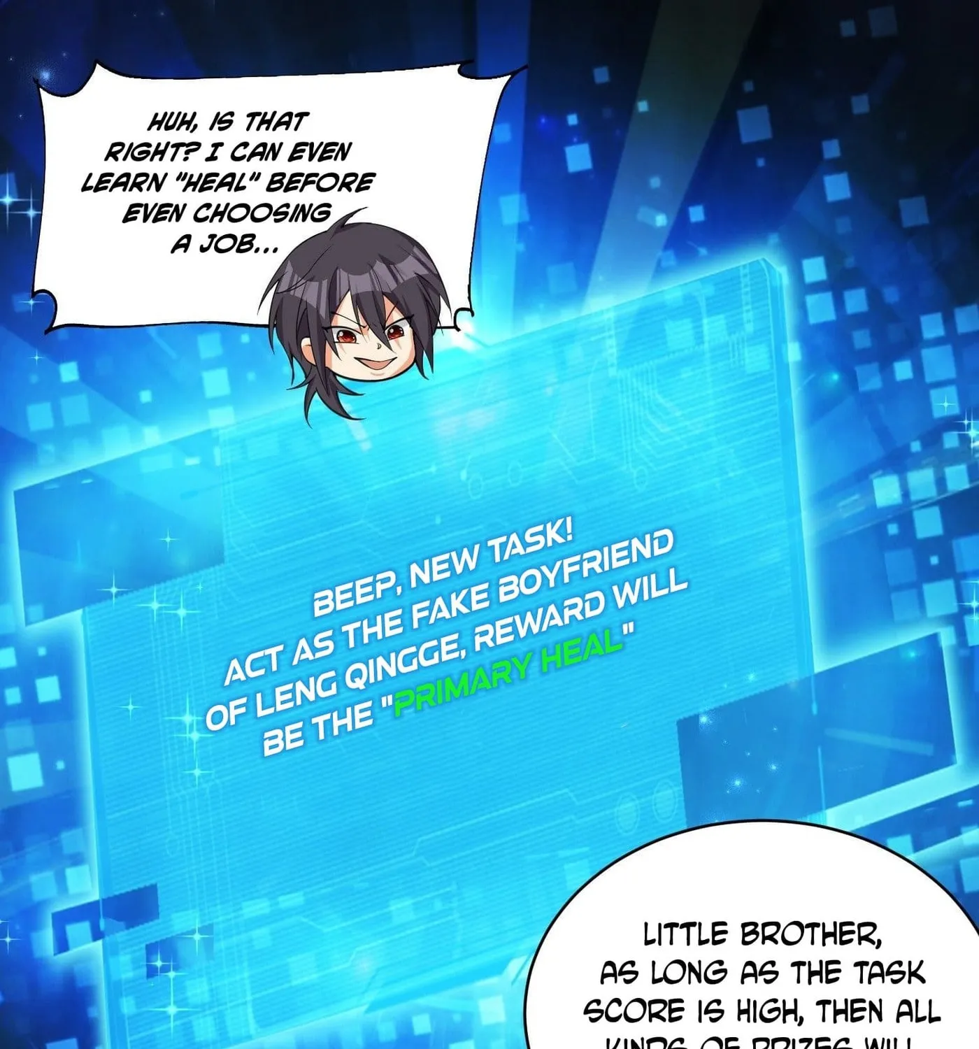 Super Player Chapter 5 page 12 - 