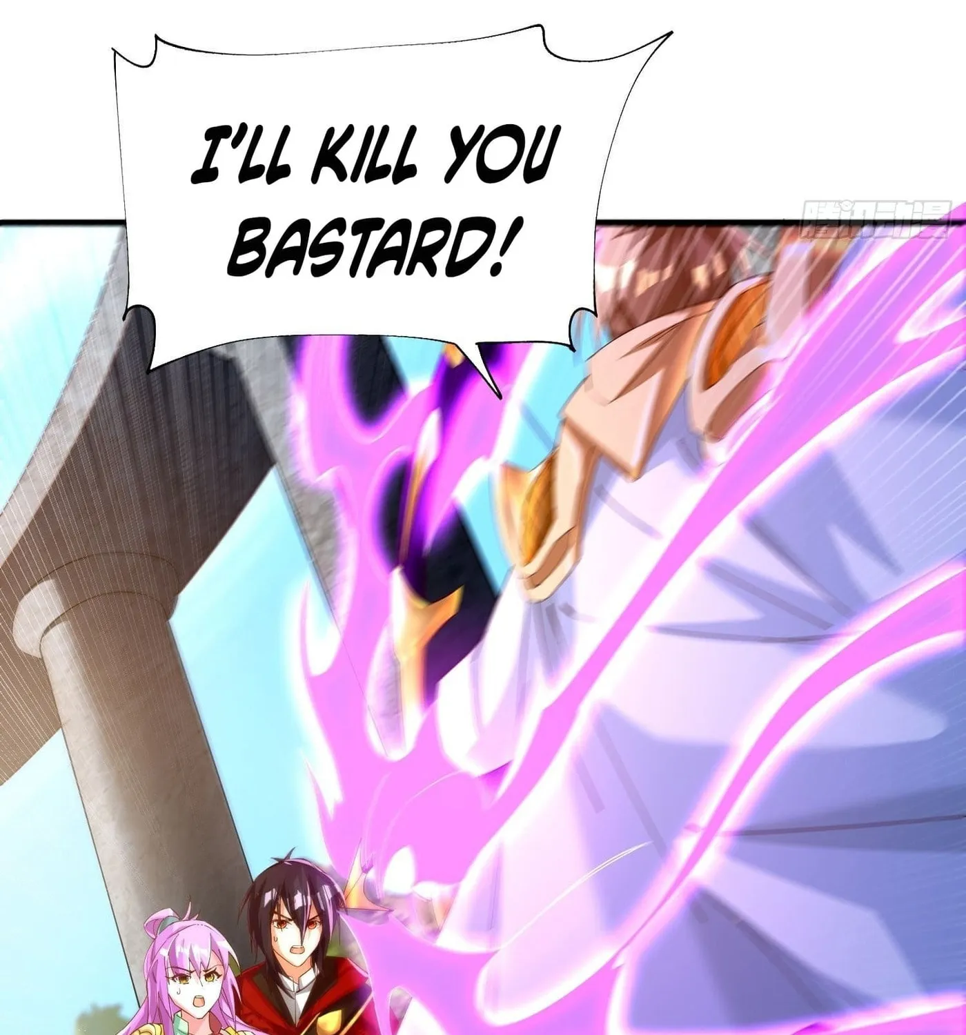 Super Player Chapter 5 page 18 - 