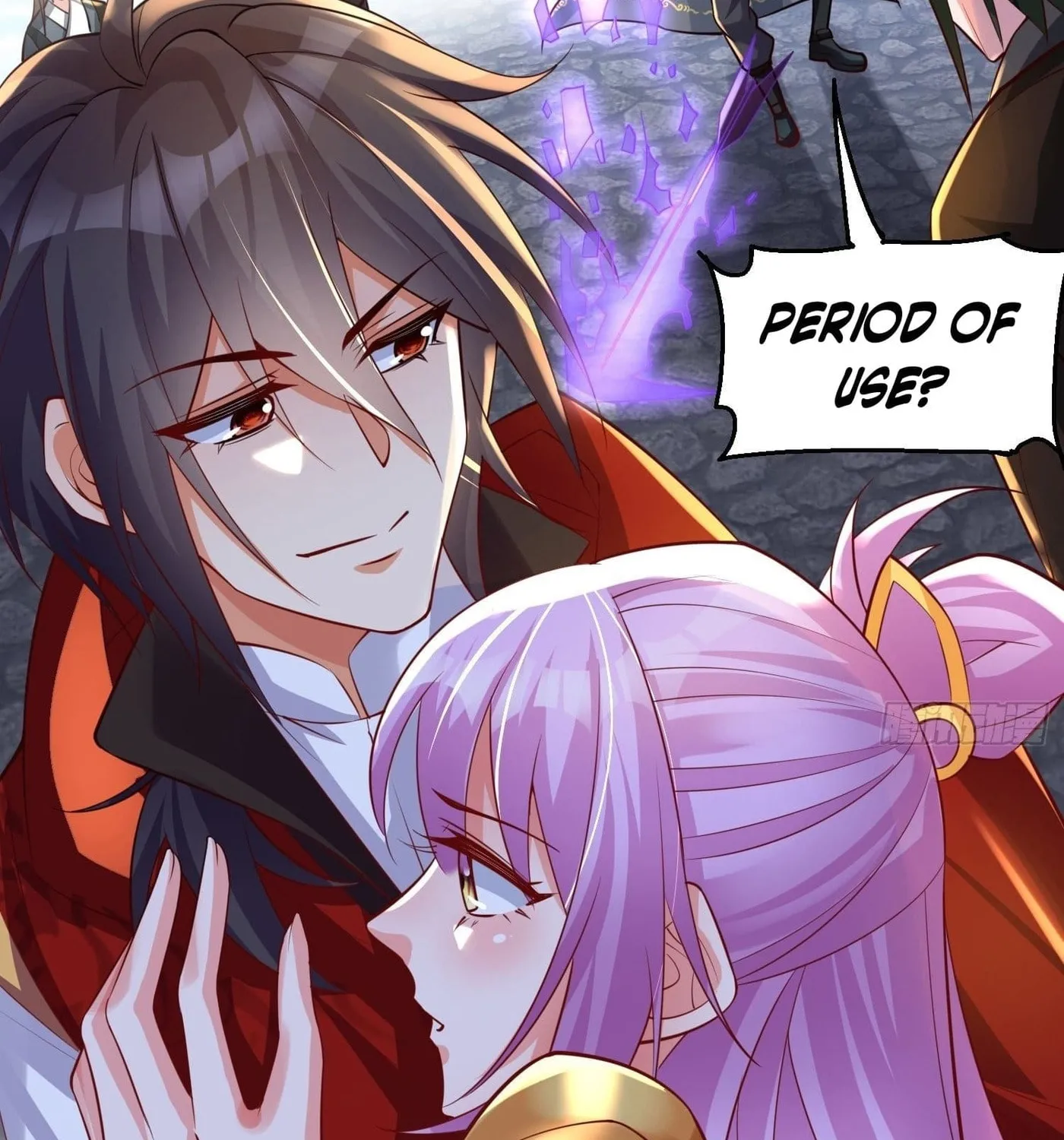 Super Player Chapter 5 page 27 - 