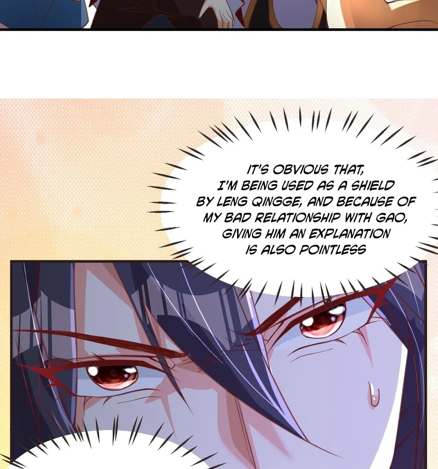 Super Player Chapter 5 page 7 - 