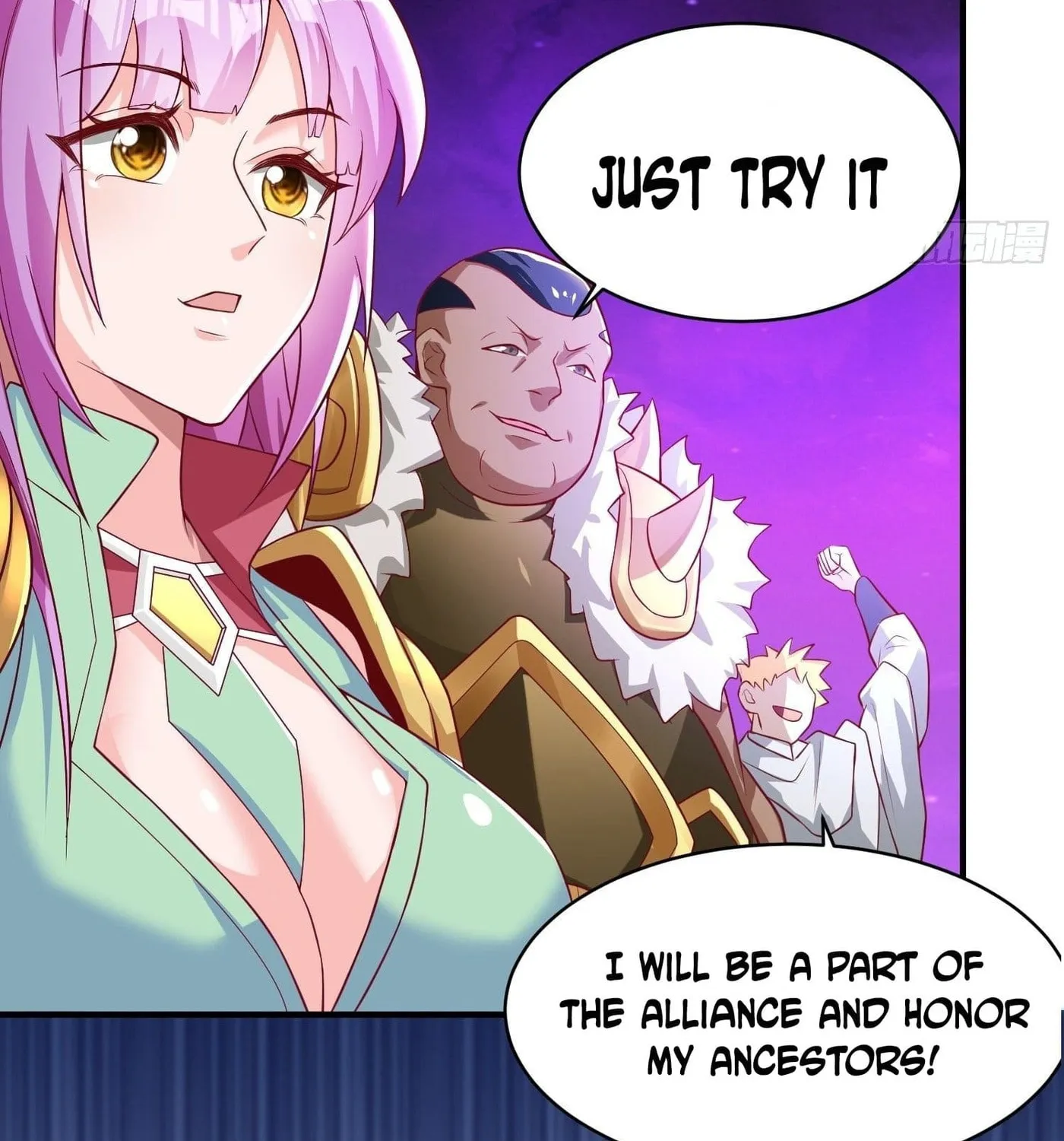 Super Player Chapter 5 page 71 - 