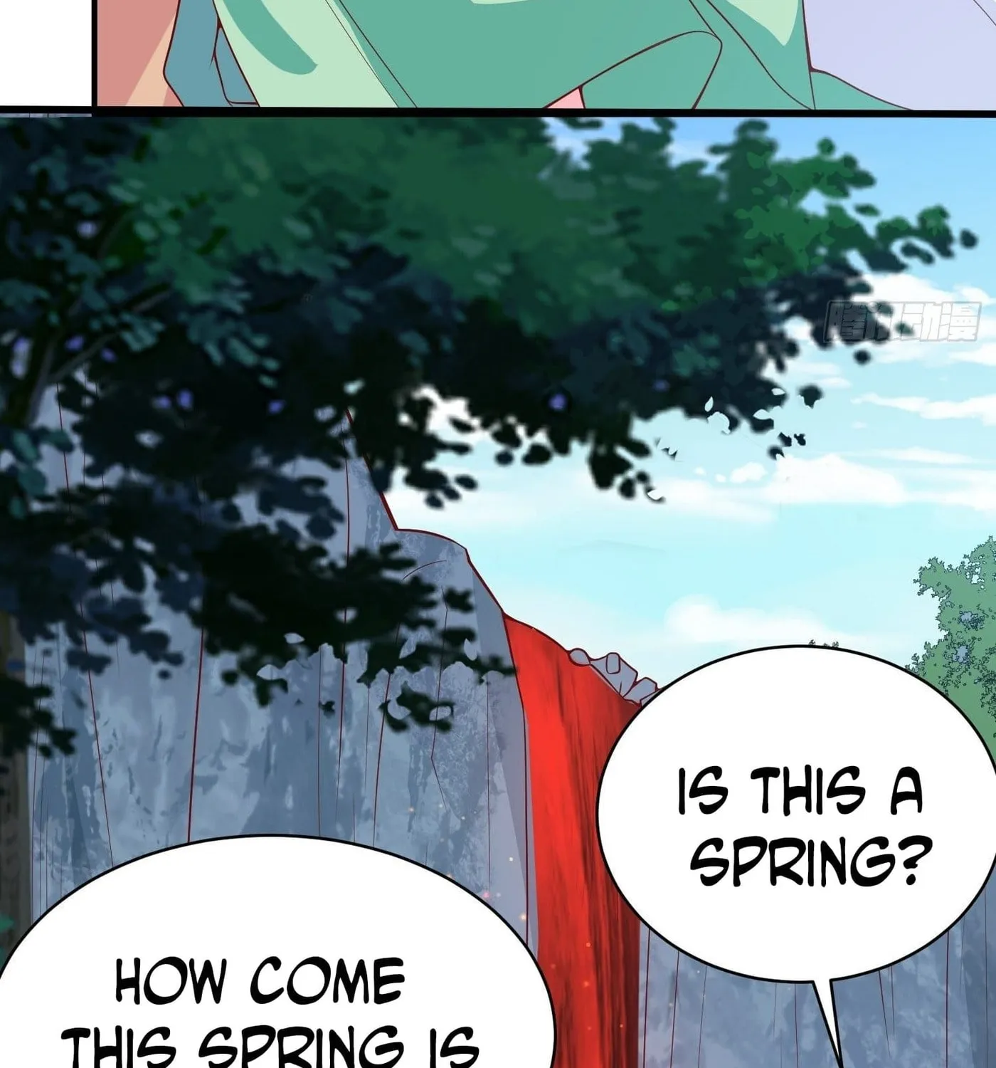 Super Player Chapter 6 page 12 - 