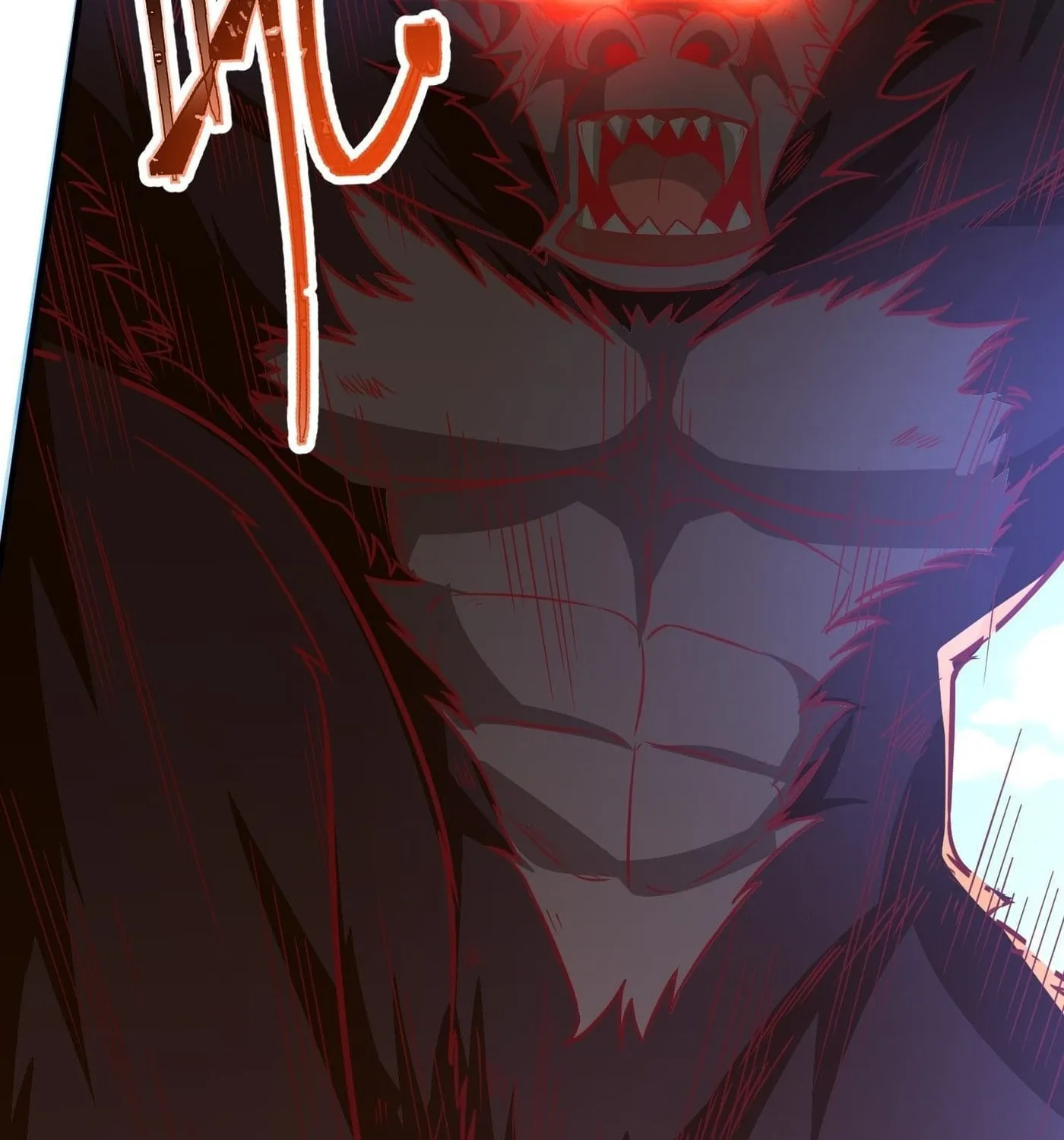 Super Player Chapter 6 page 15 - 
