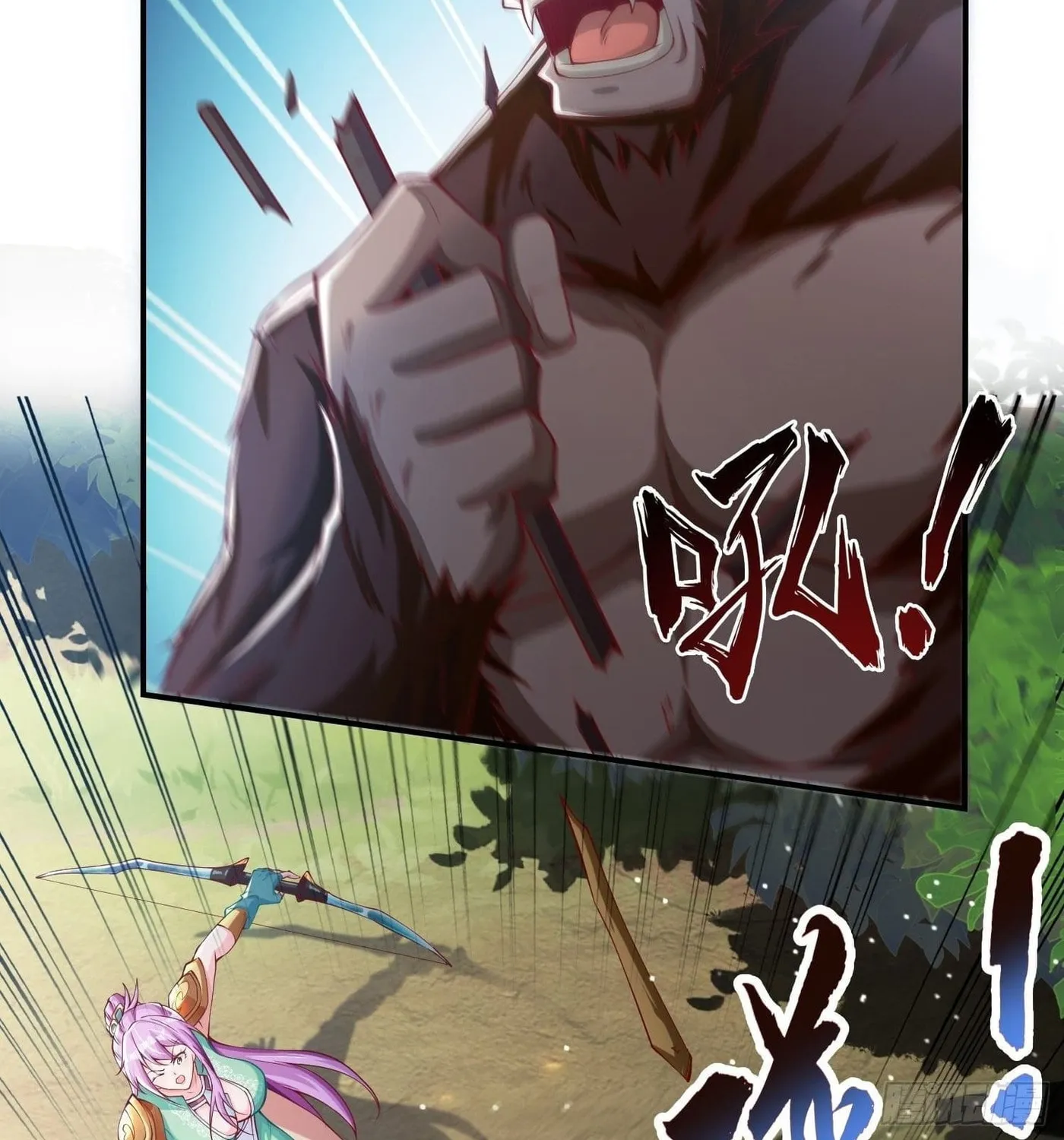 Super Player Chapter 6 page 31 - 