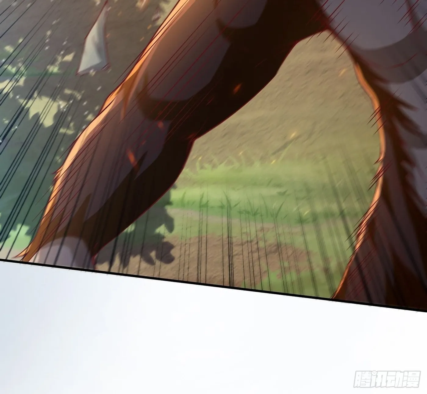 Super Player Chapter 6 page 33 - 