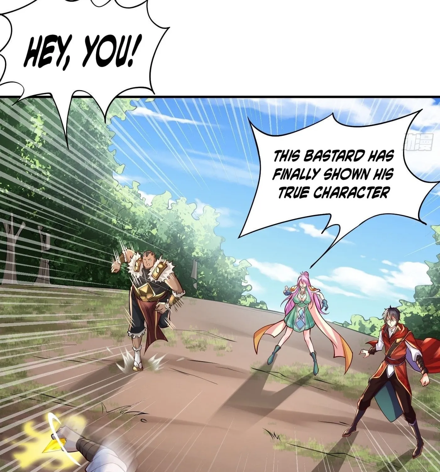 Super Player Chapter 6 page 66 - 