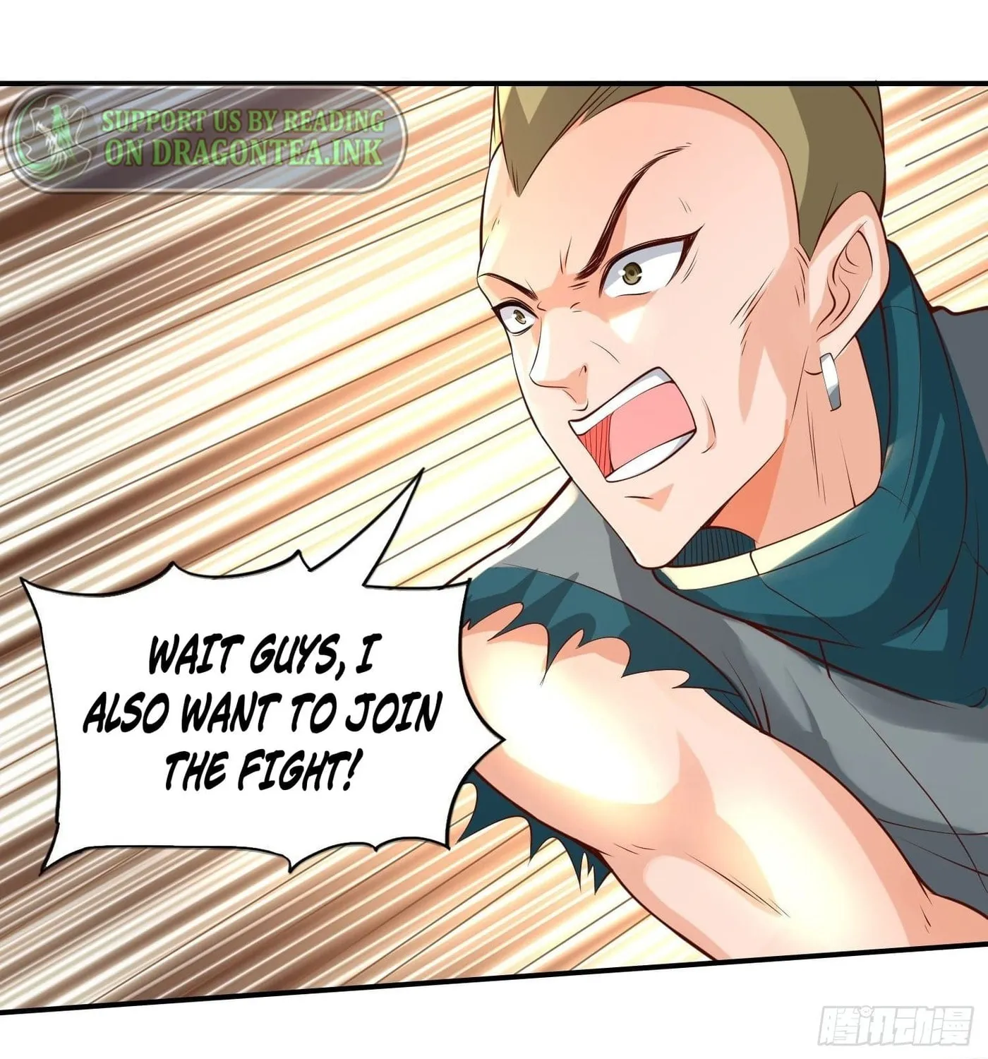 Super Player Chapter 7 page 15 - 