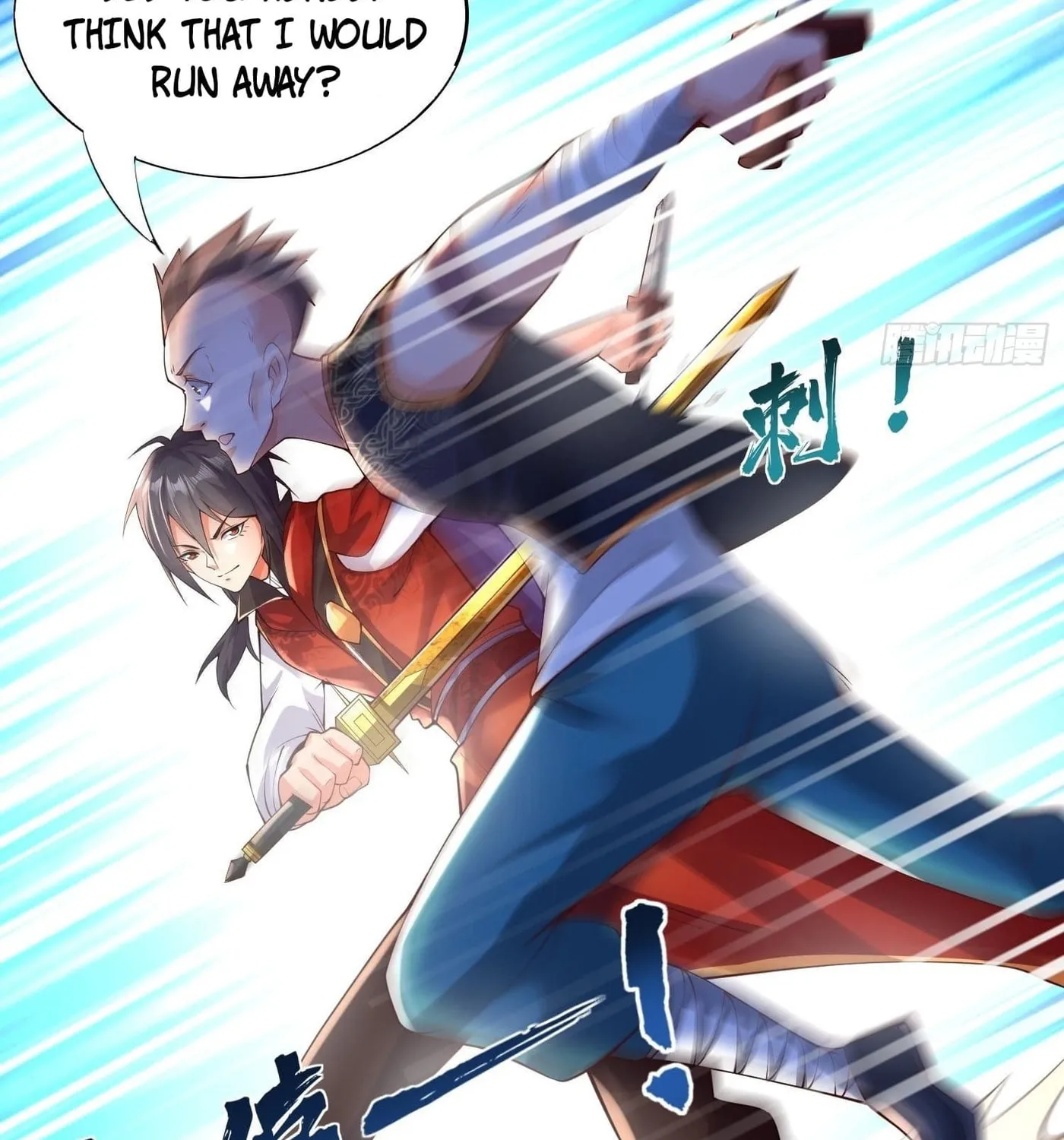 Super Player Chapter 7 page 23 - 